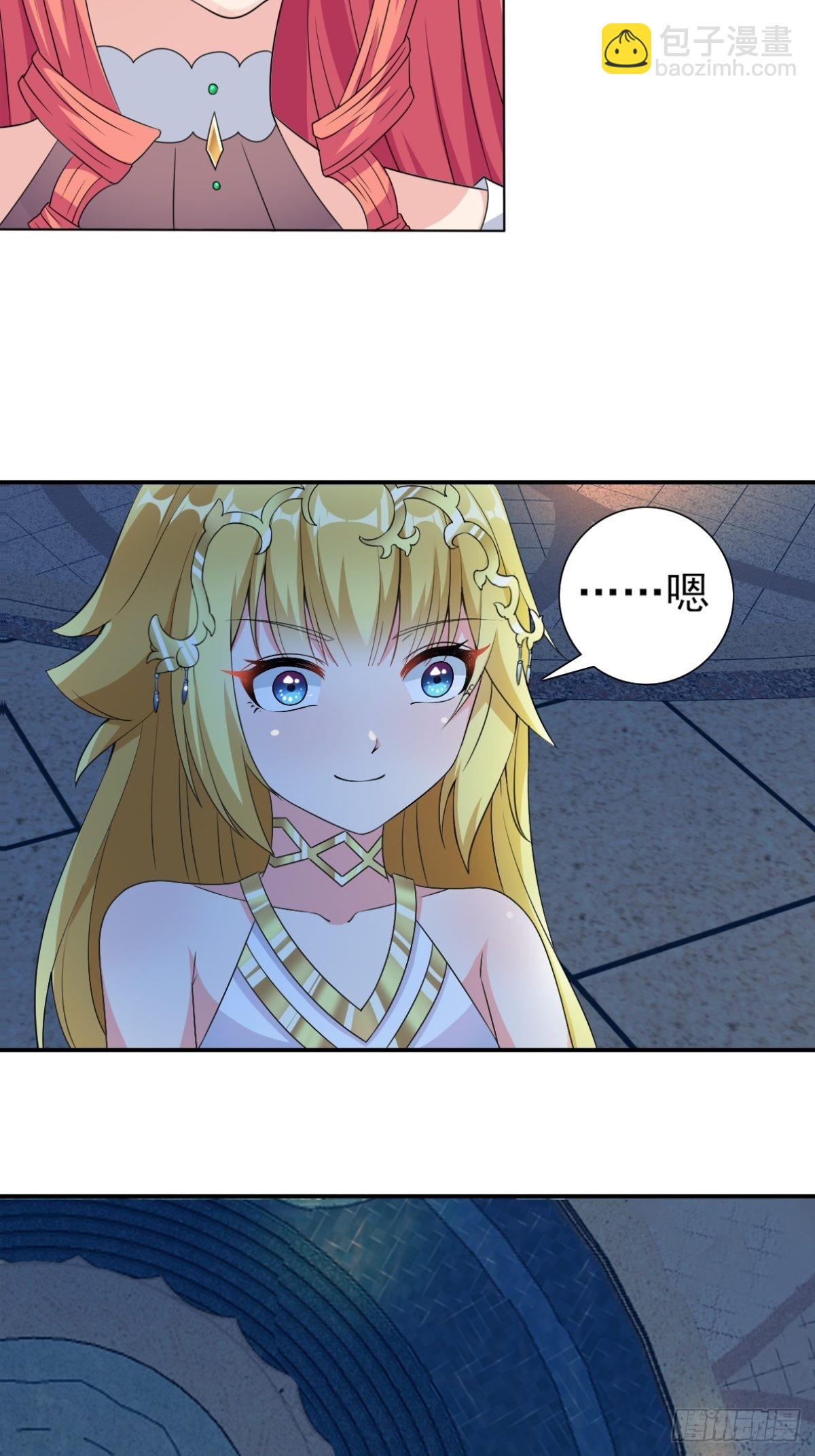 19.光之圣蟹的消息-第21话