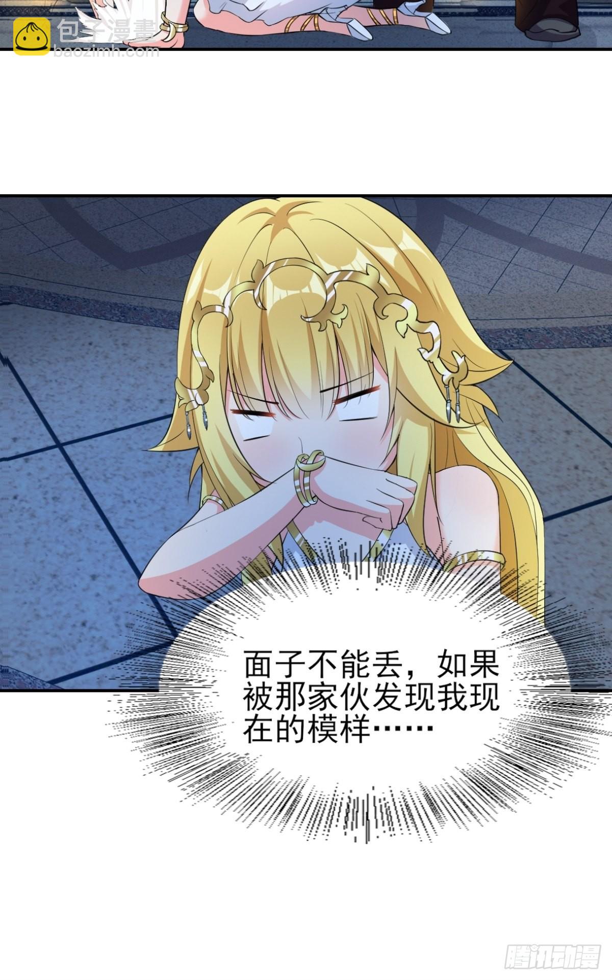 19.光之圣蟹的消息-第21话