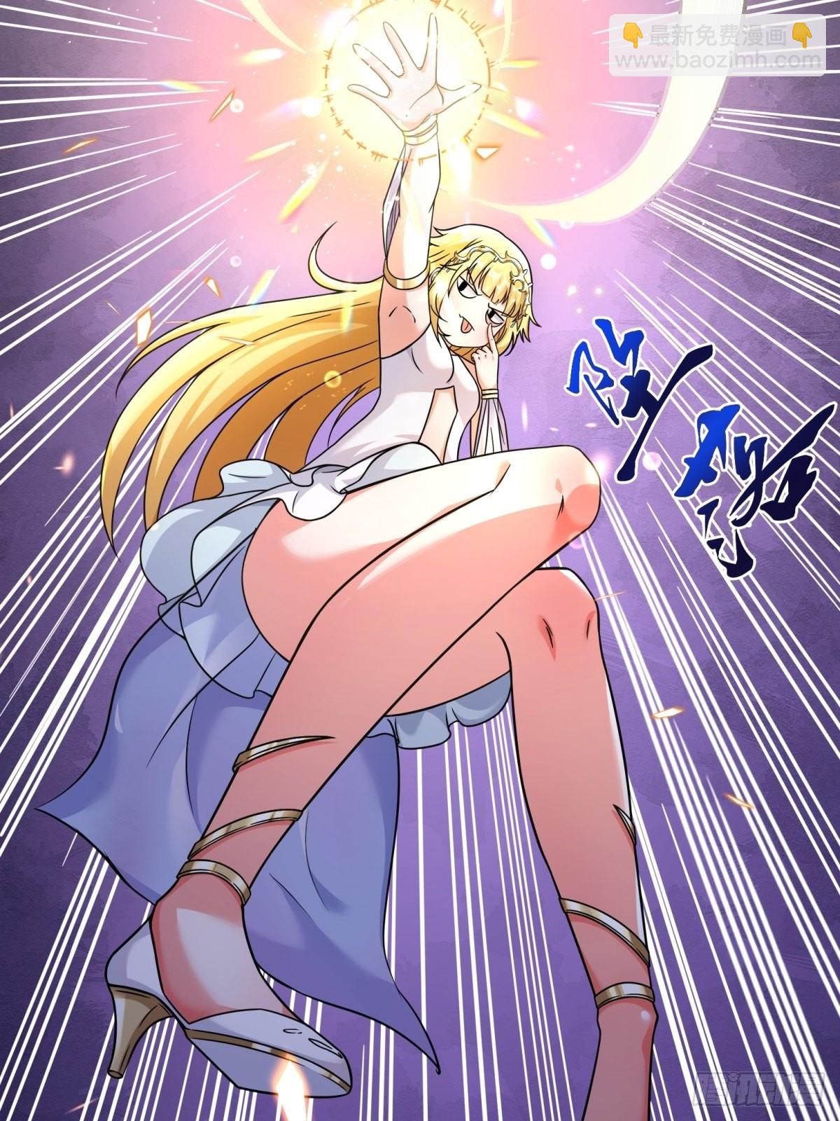 21.噬魂剑(1/2)-第23话