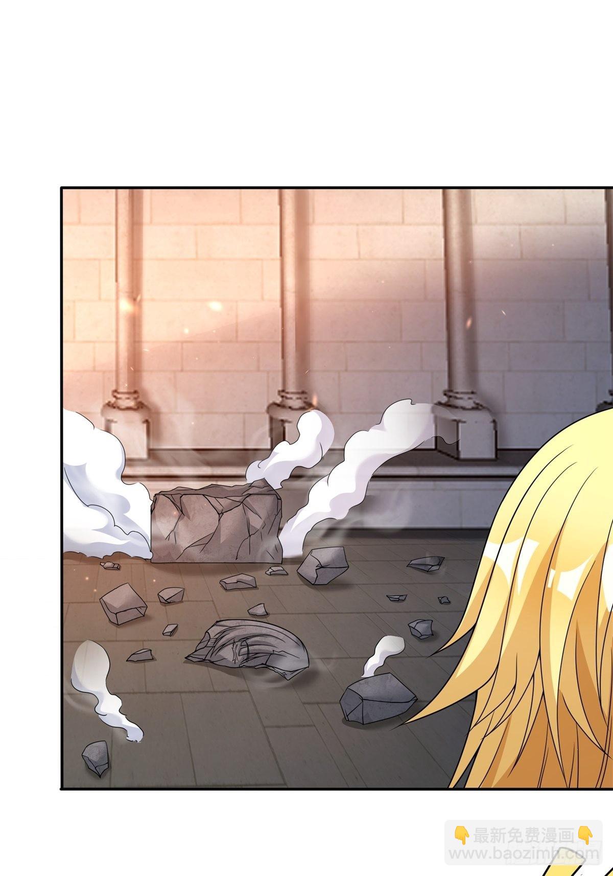 21.噬魂剑(1/2)-第23话