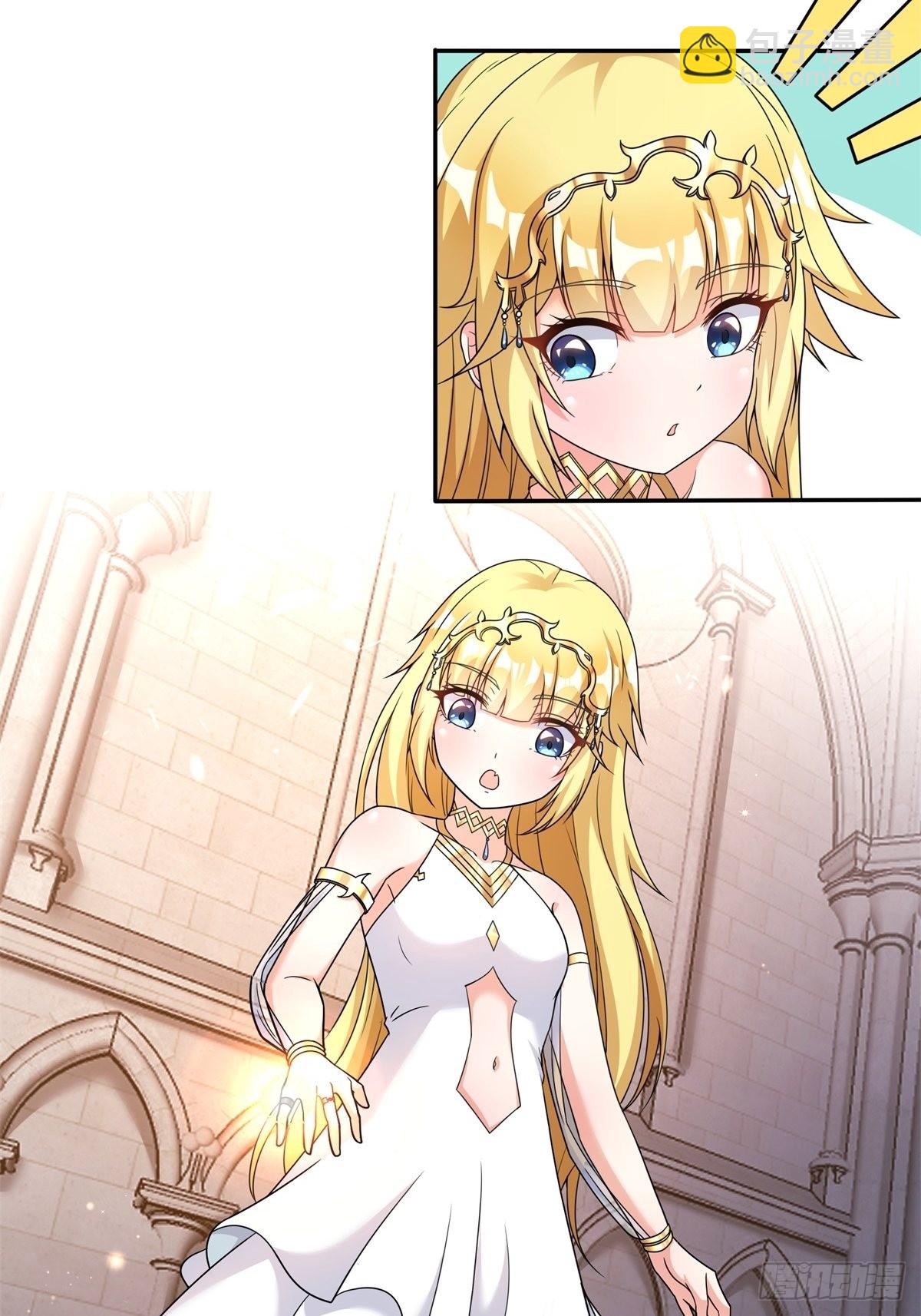 21.噬魂剑(1/2)-第23话