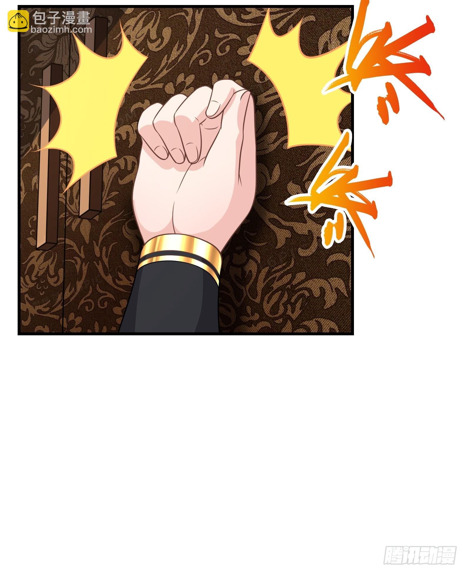 25.急性反应(1/2)-第27话