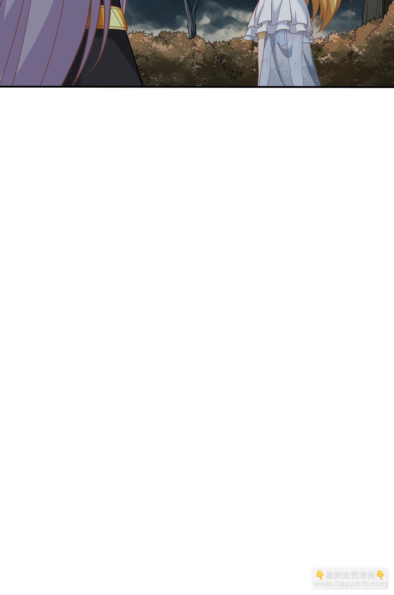 25.急性反应(1/2)-第27话