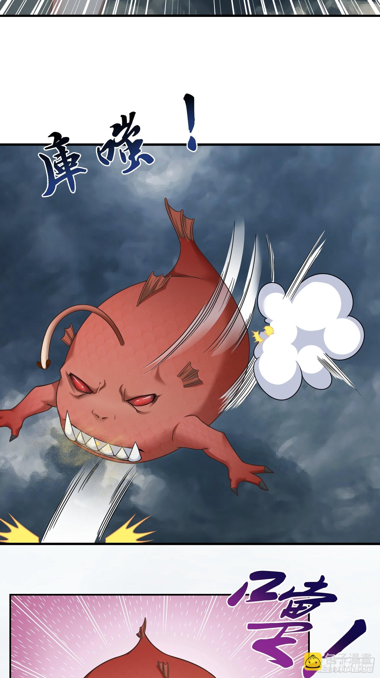 25.急性反应(1/2)-第27话