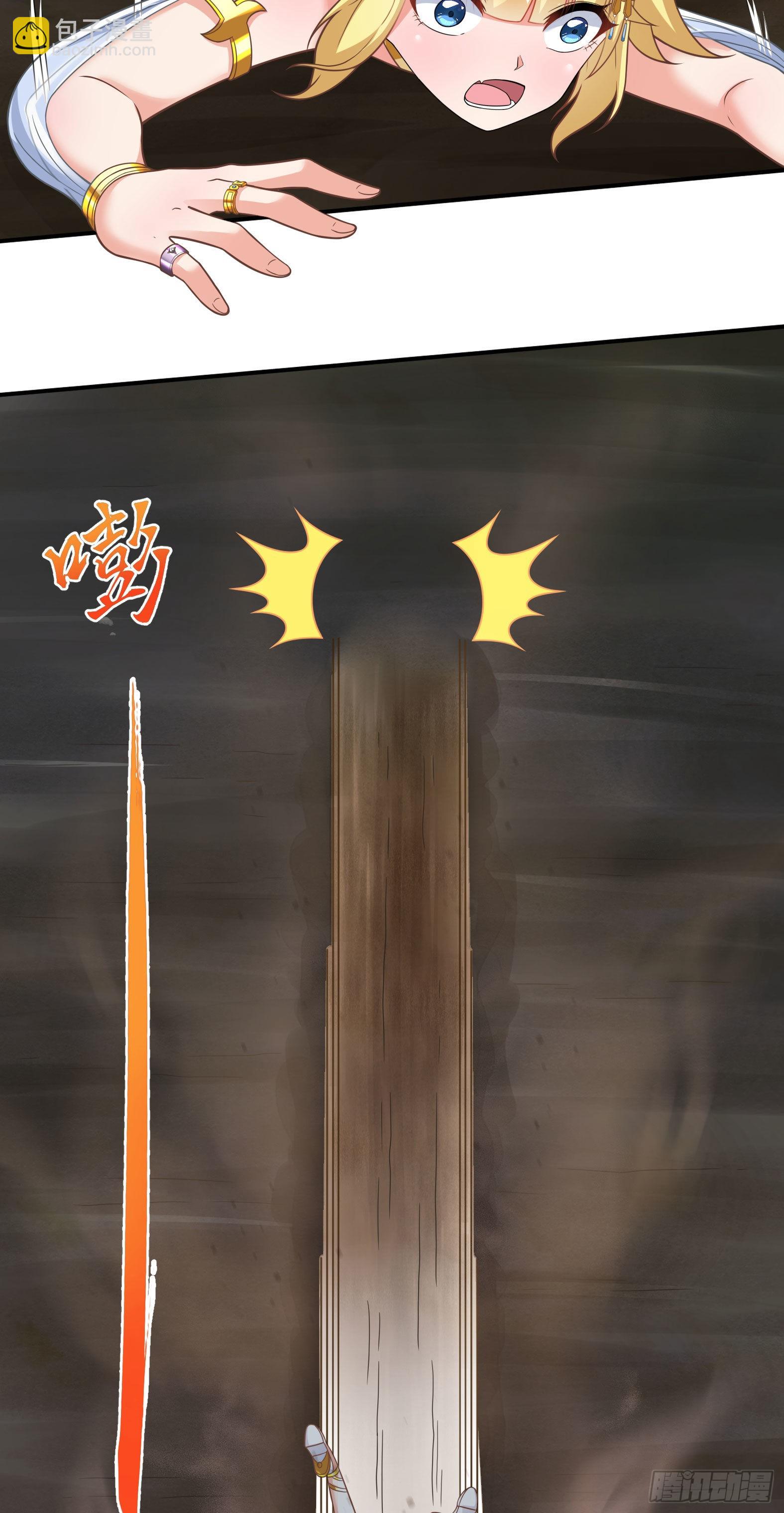 25.急性反应(1/2)-第27话