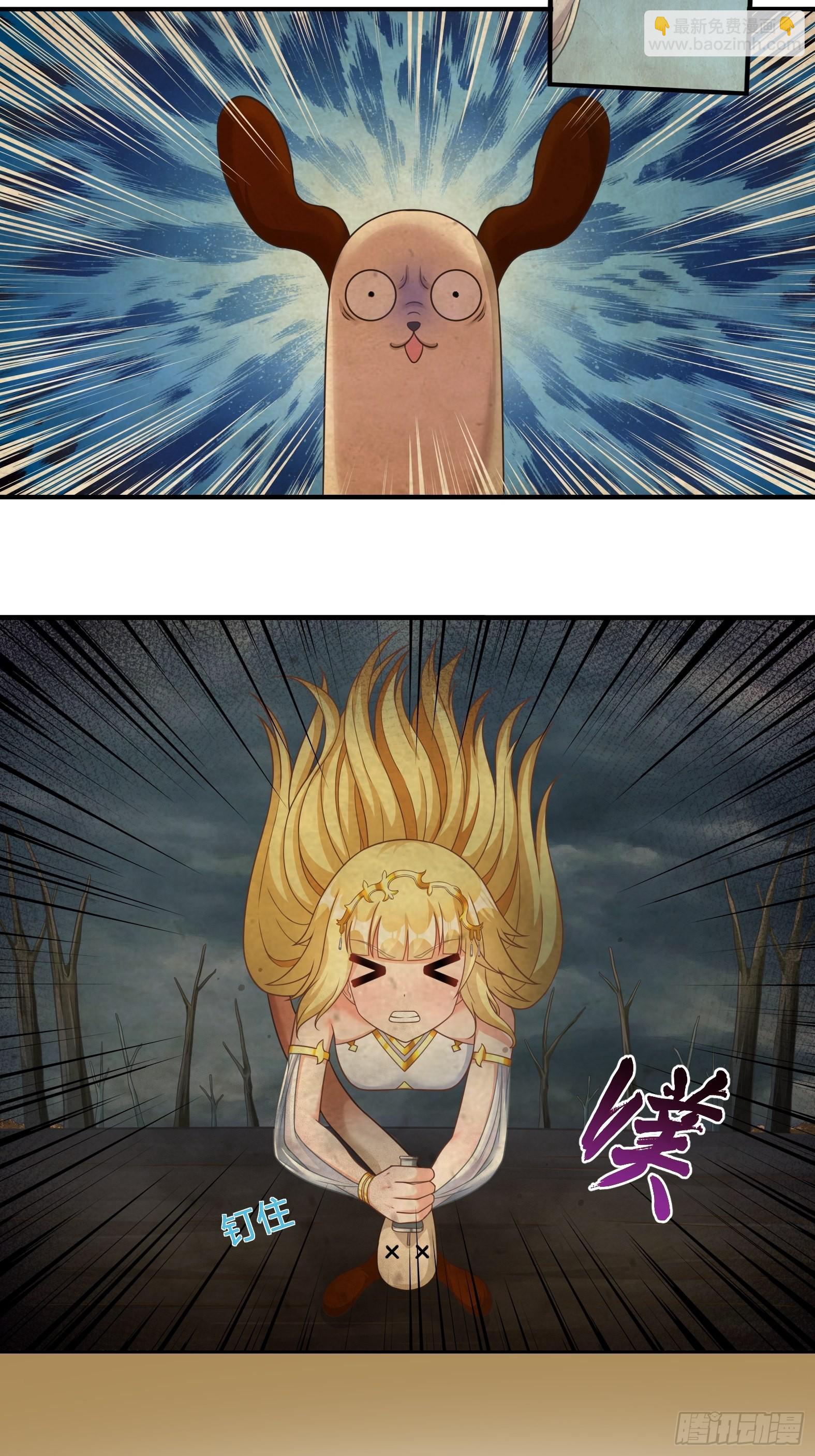 25.急性反应(1/2)-第27话