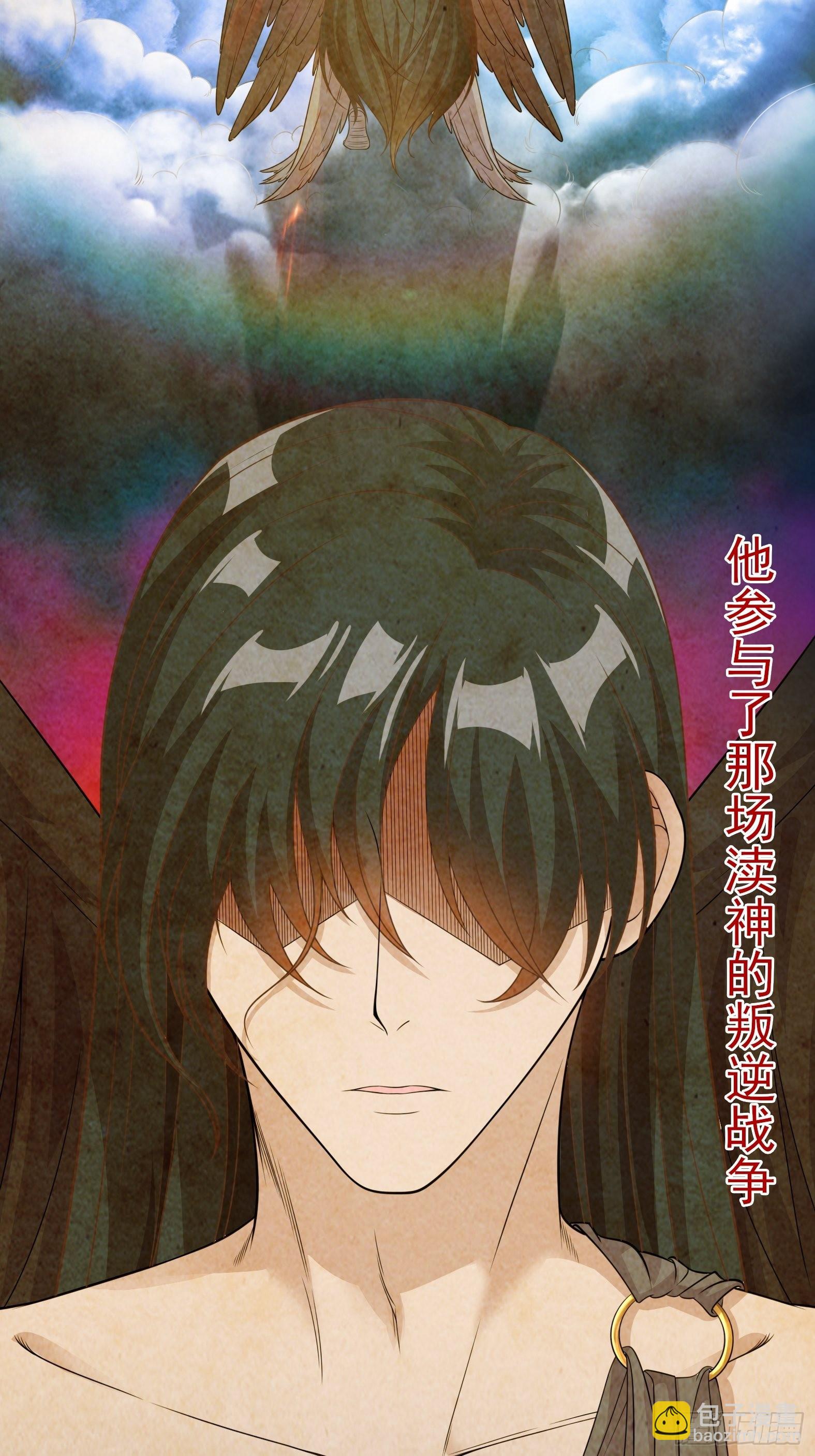 25.急性反应(1/2)-第27话