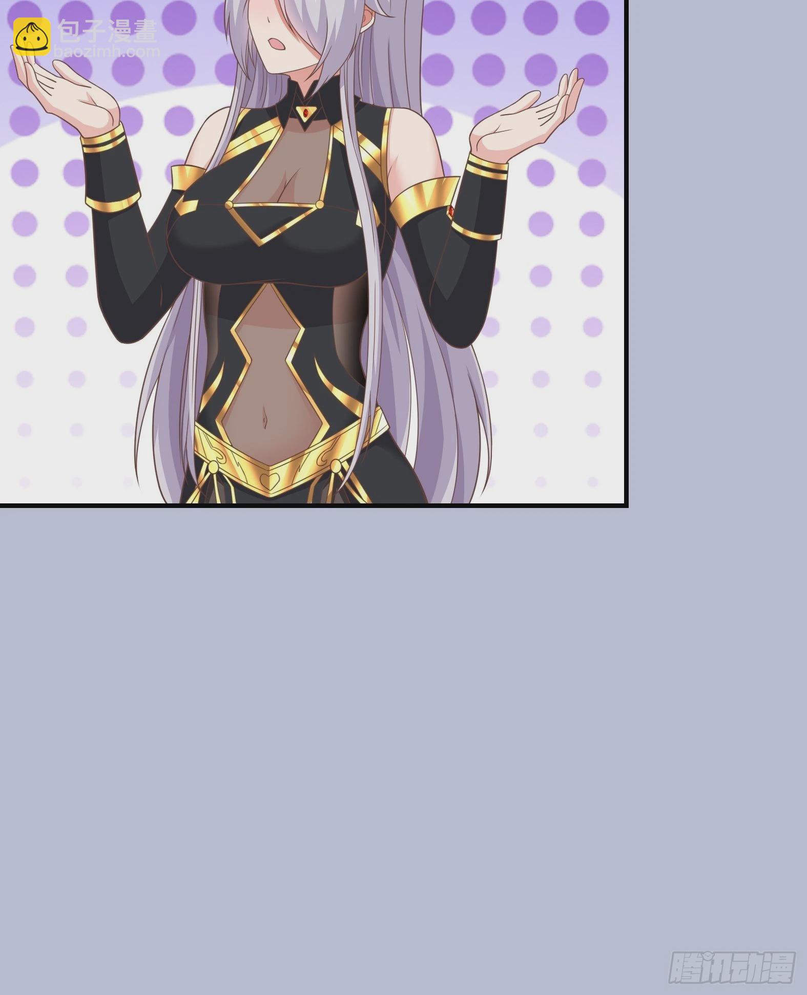 27.Havana na na(1/2)-第29话