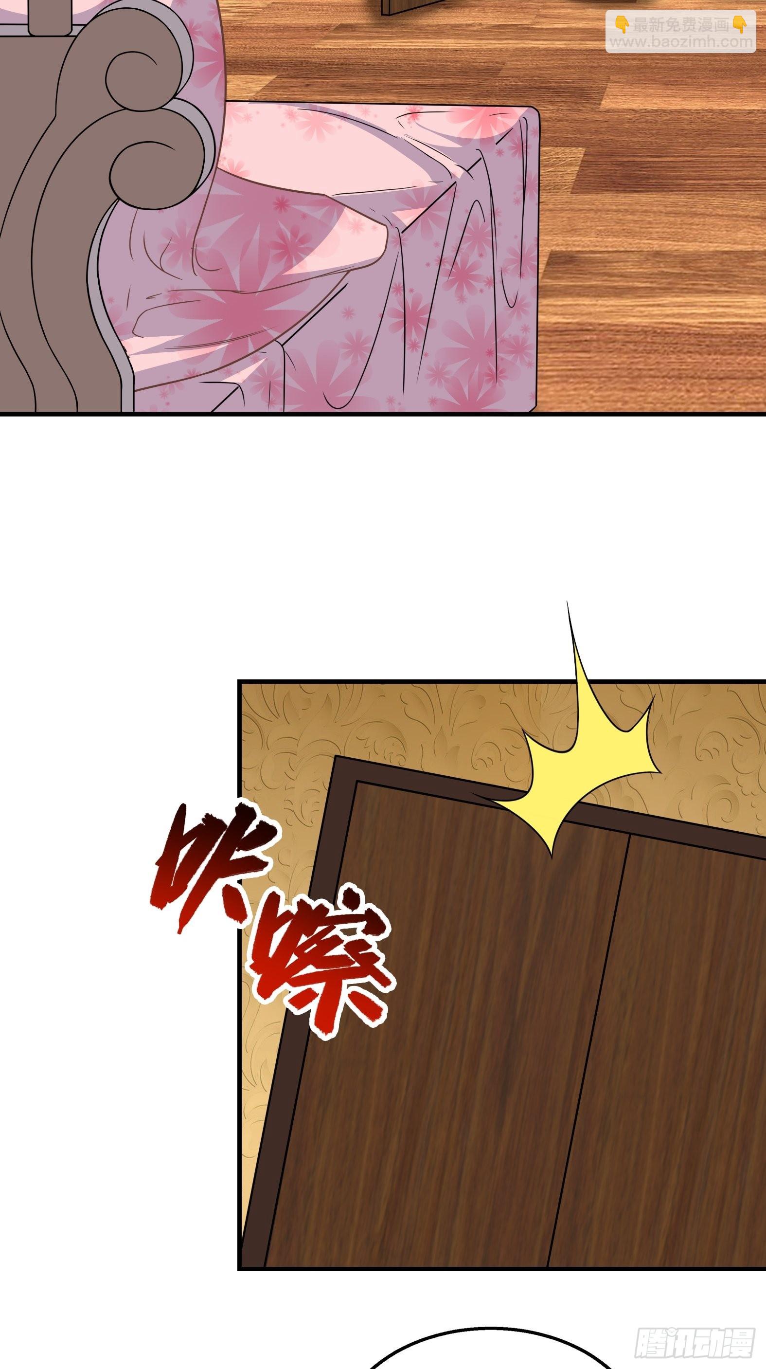 27.Havana na na(1/2)-第29话