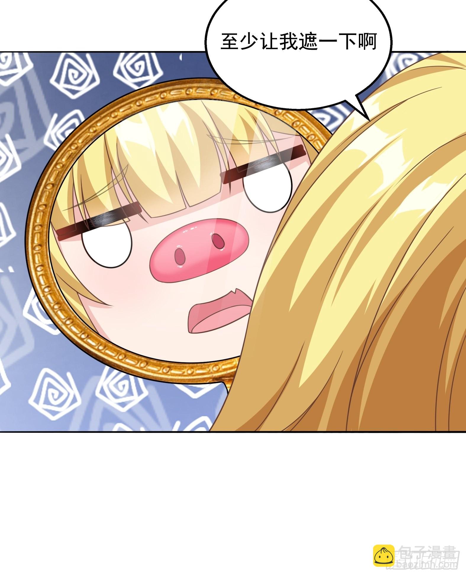 27.Havana na na(1/2)-第29话