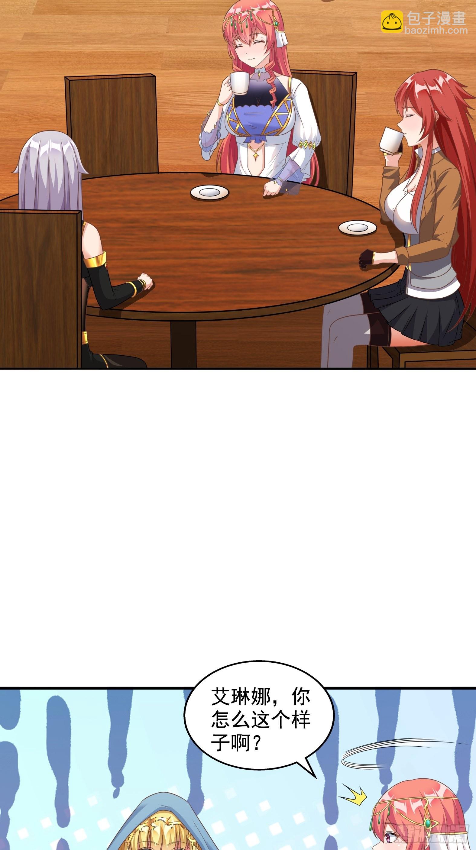 27.Havana na na(1/2)-第29话