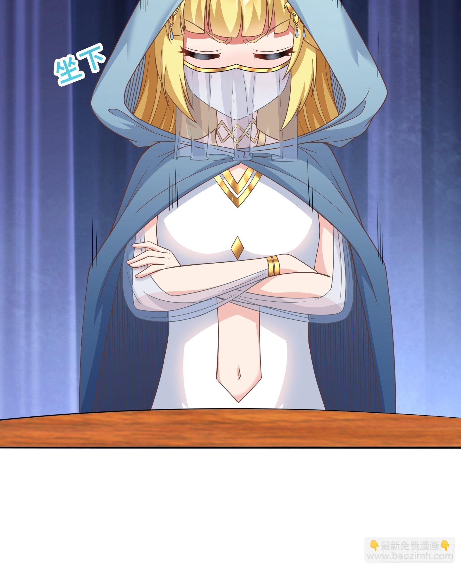 27.Havana na na(1/2)-第29话