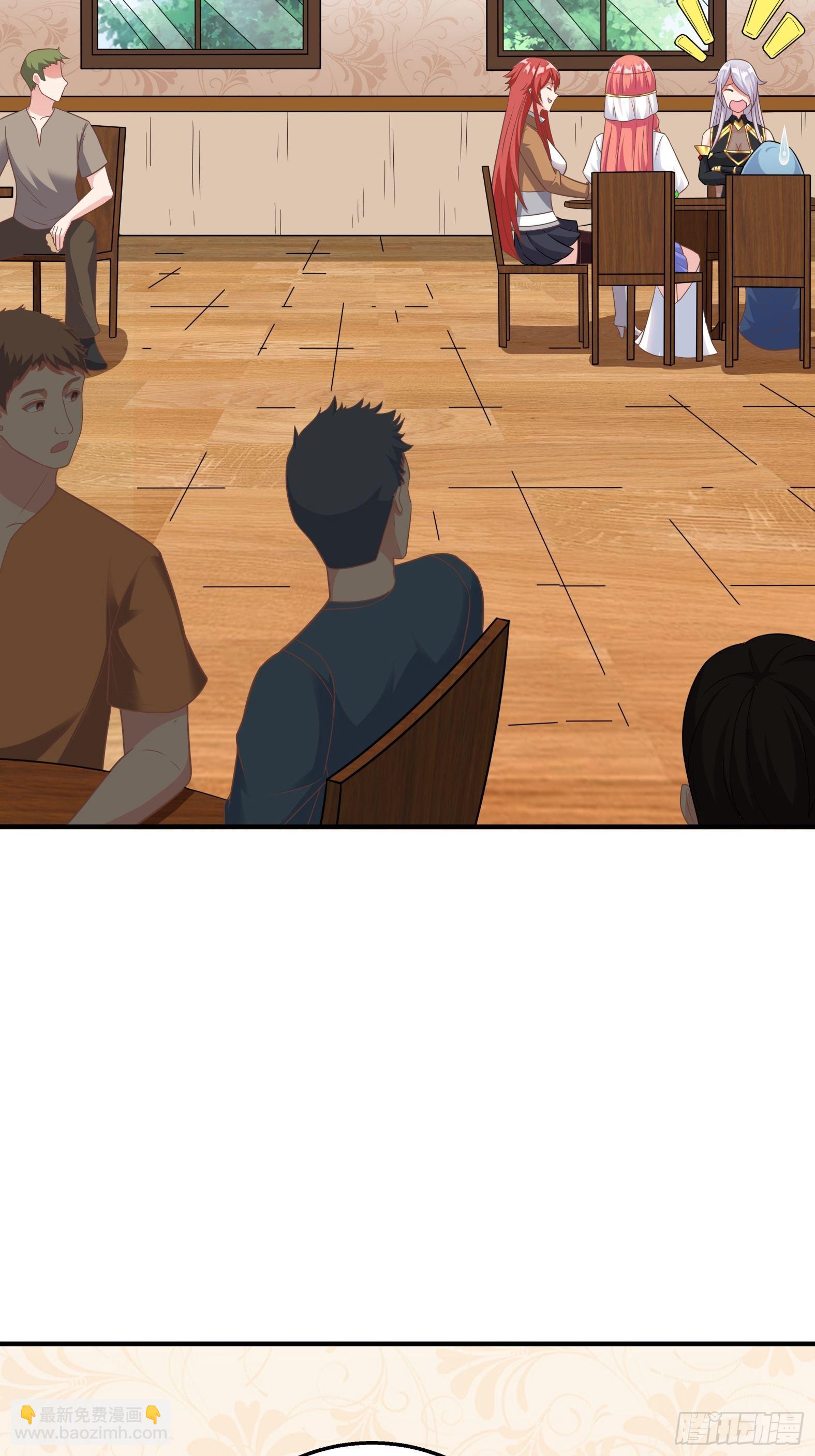 27.Havana na na(1/2)-第29话