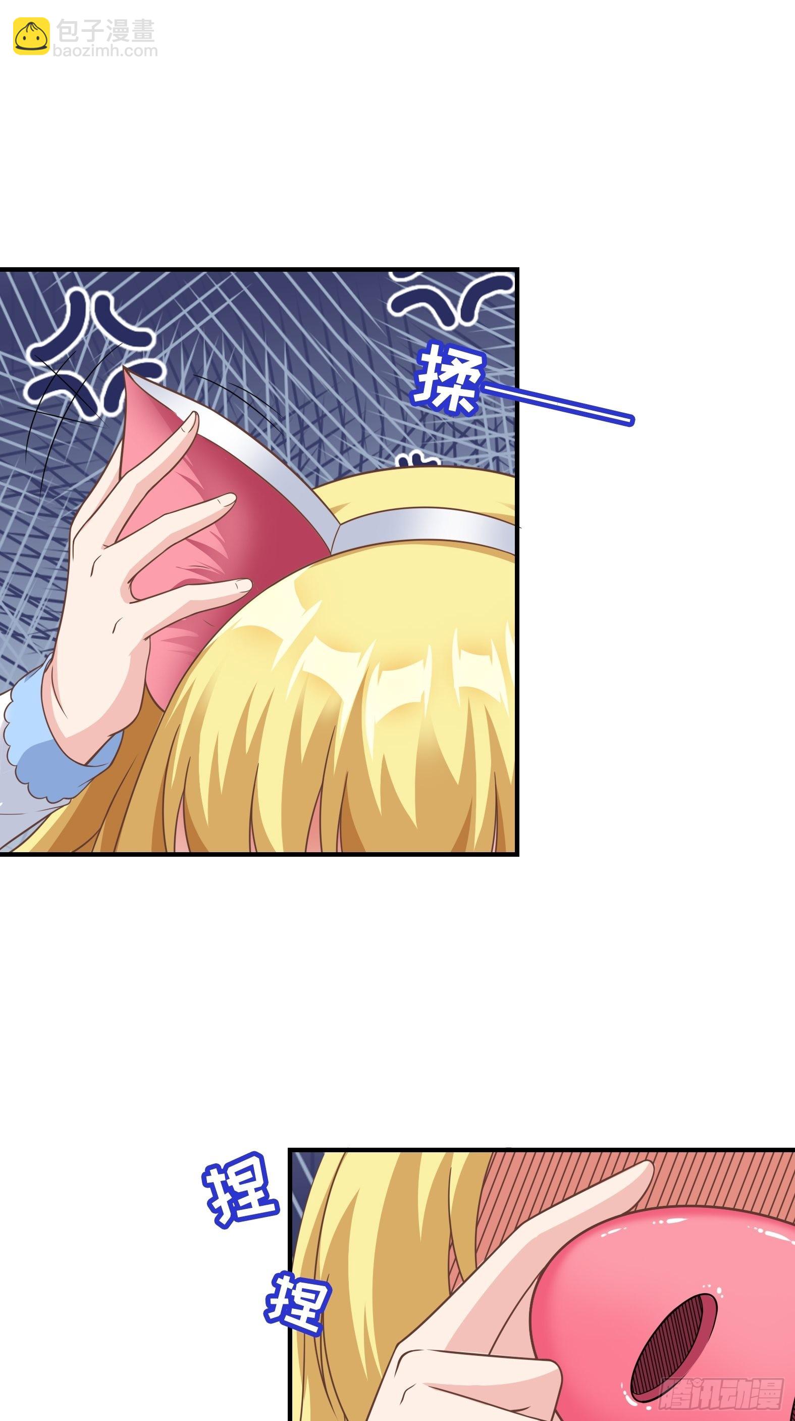 27.Havana na na(1/2)-第29话