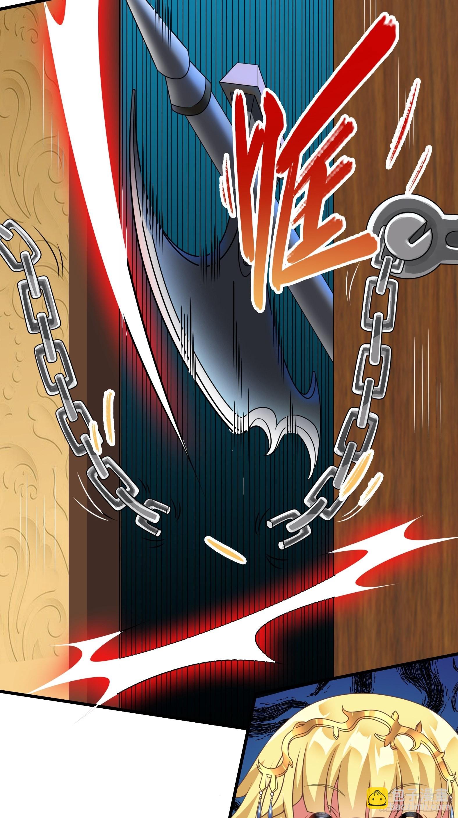 29.她并使人受倒悬之苦(1/2)-第31话