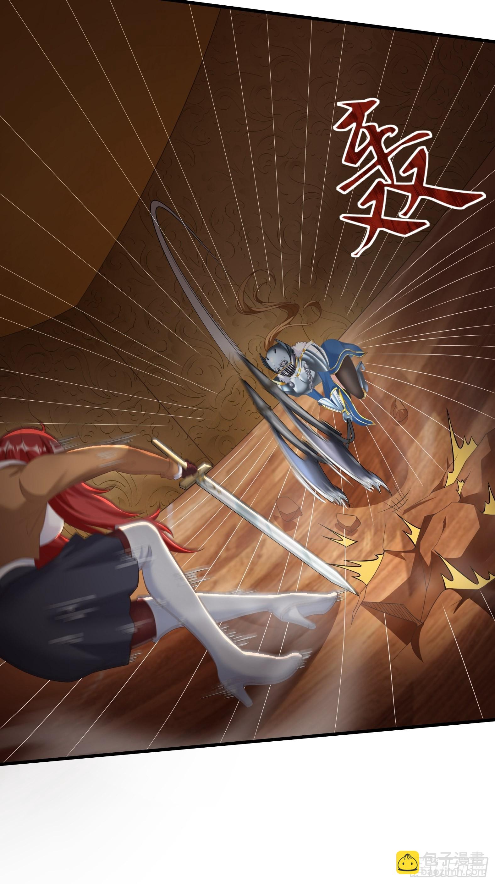 29.她并使人受倒悬之苦(1/2)-第31话