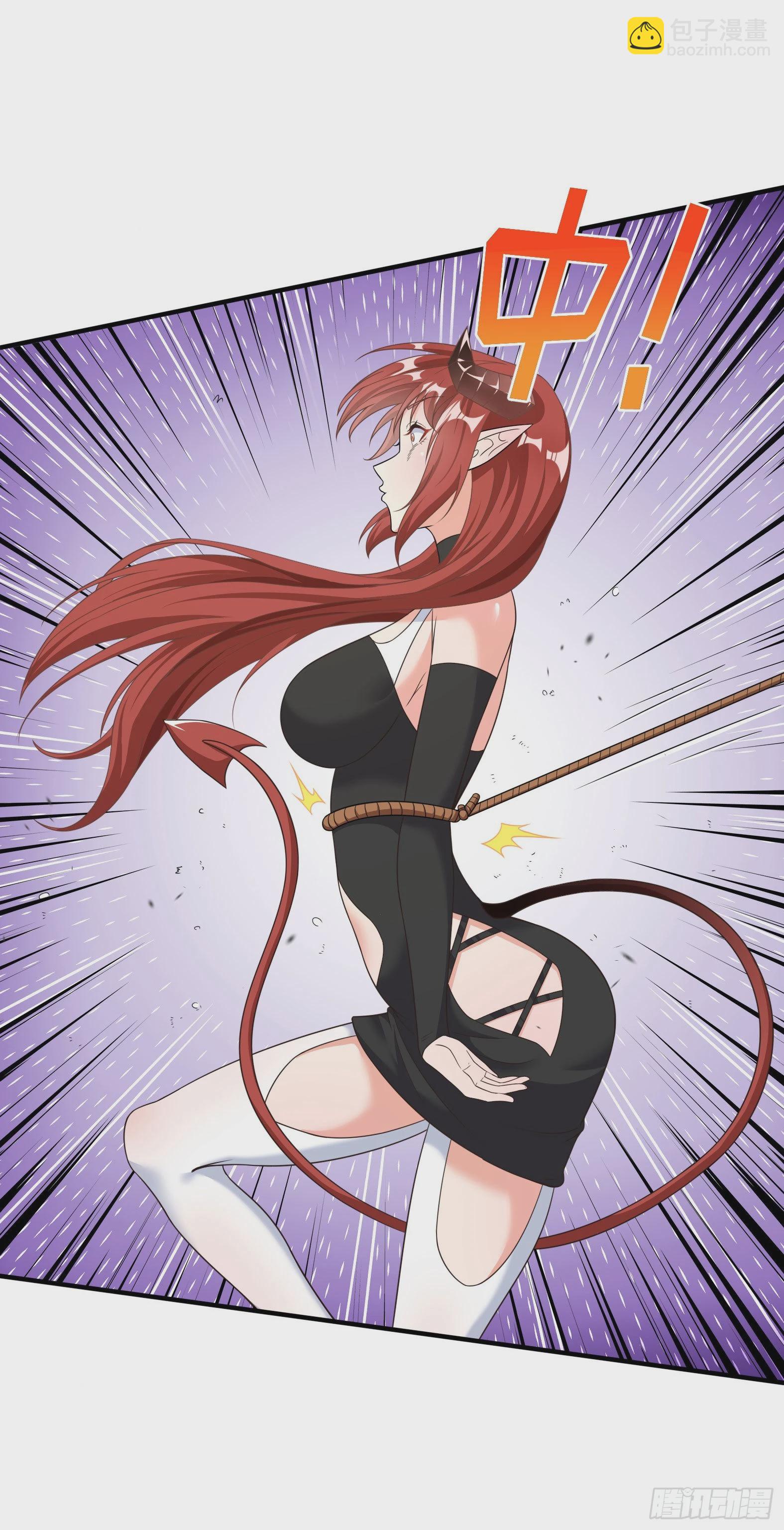 31.尾巴的使用方法(1/2)-第33话