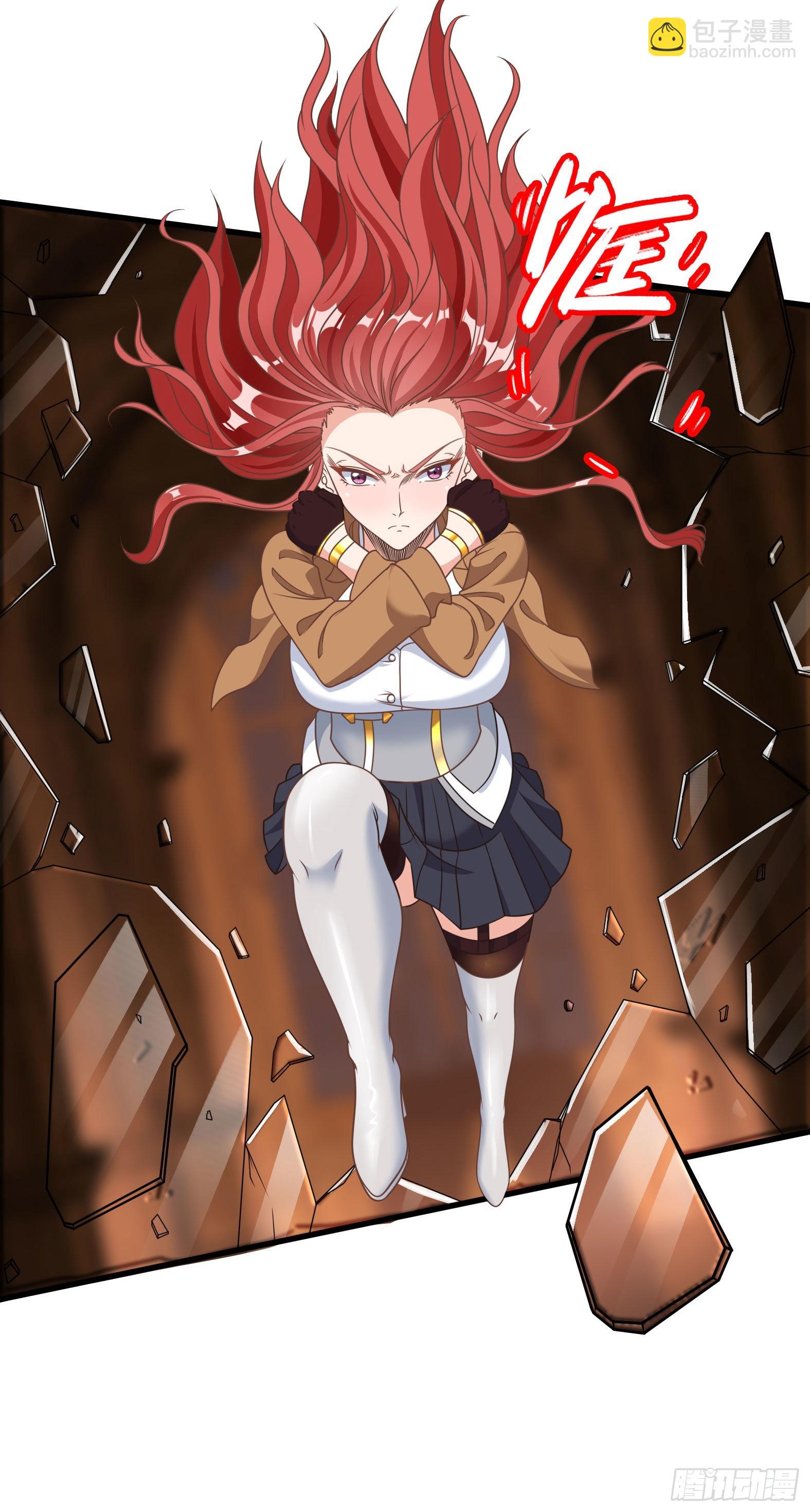 33.来帮我成长吧？(1/2)-第35话