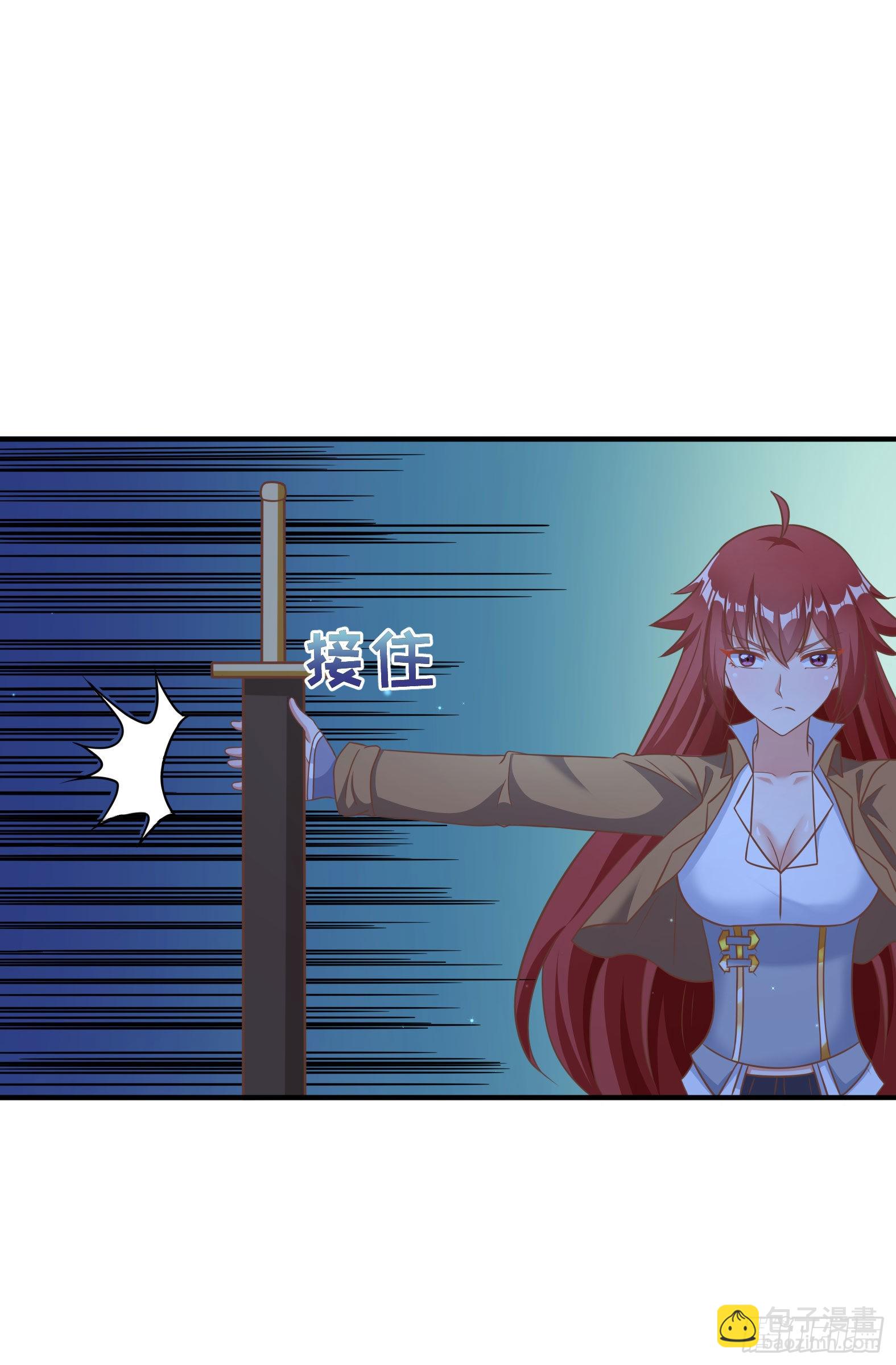 33.来帮我成长吧？(1/2)-第35话