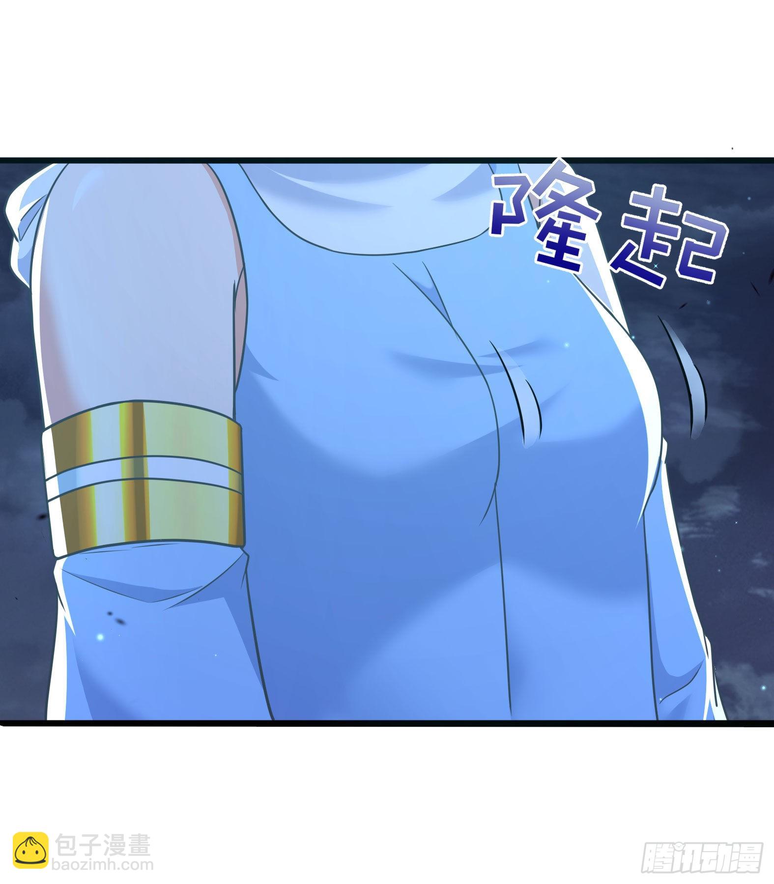 33.来帮我成长吧？(1/2)-第35话