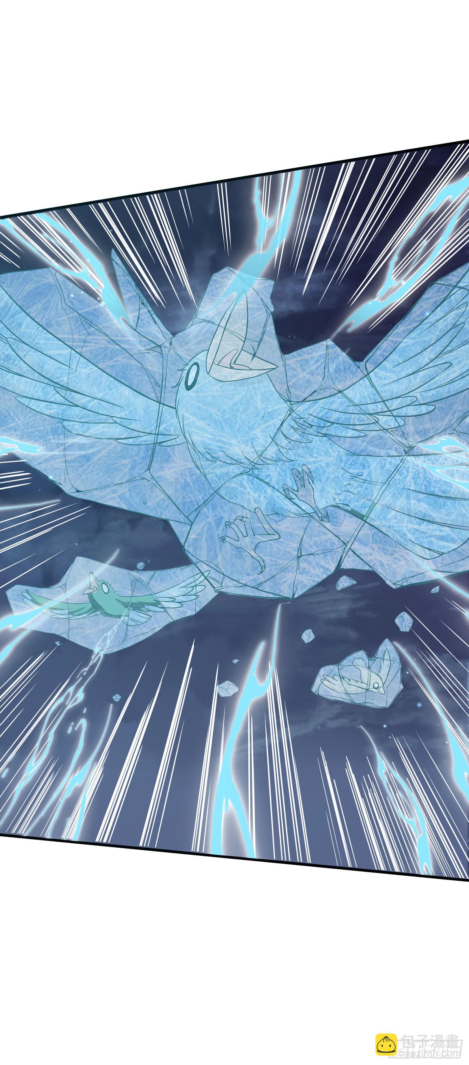 33.来帮我成长吧？(1/2)-第35话