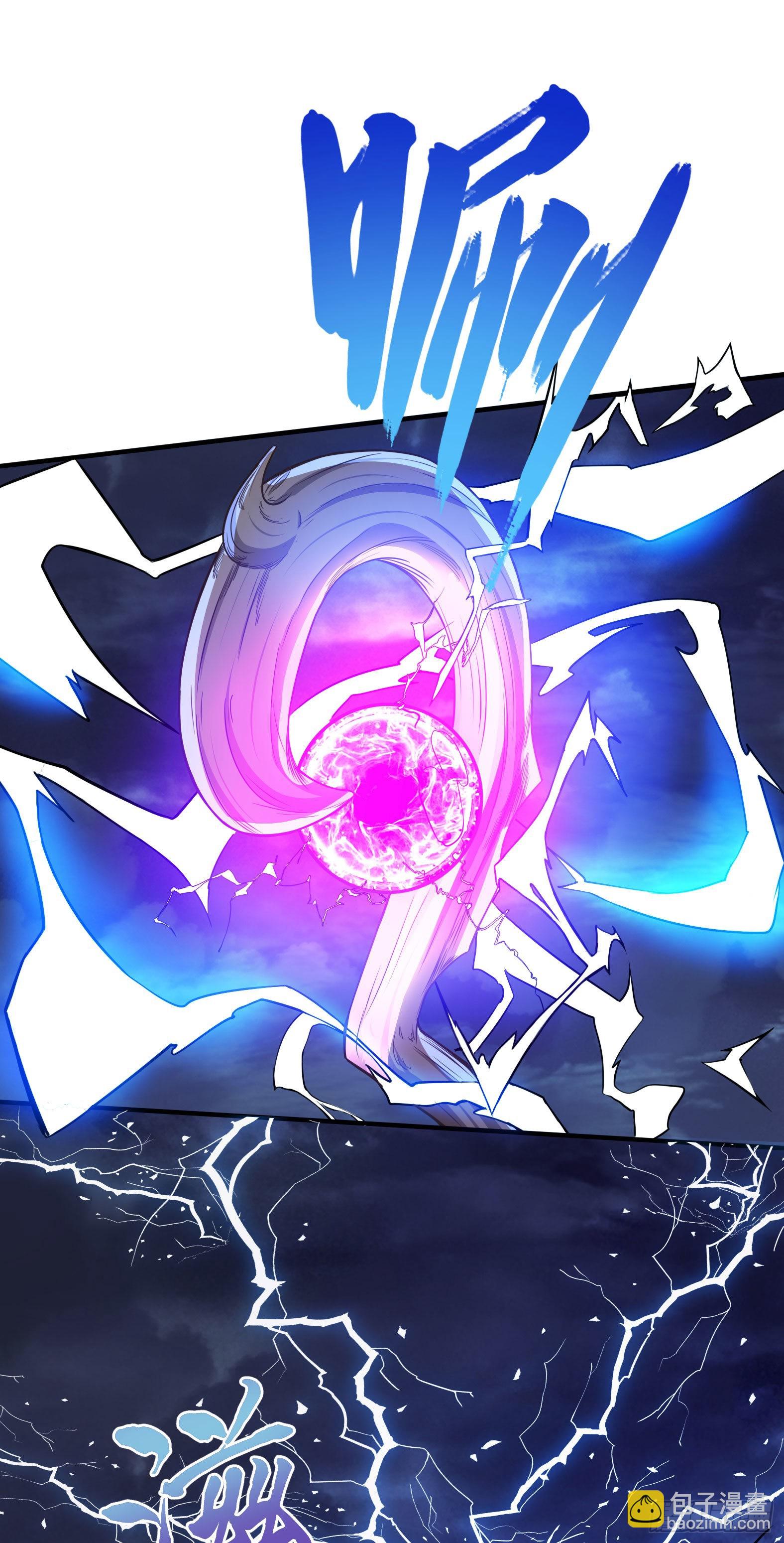 33.来帮我成长吧？(1/2)-第35话