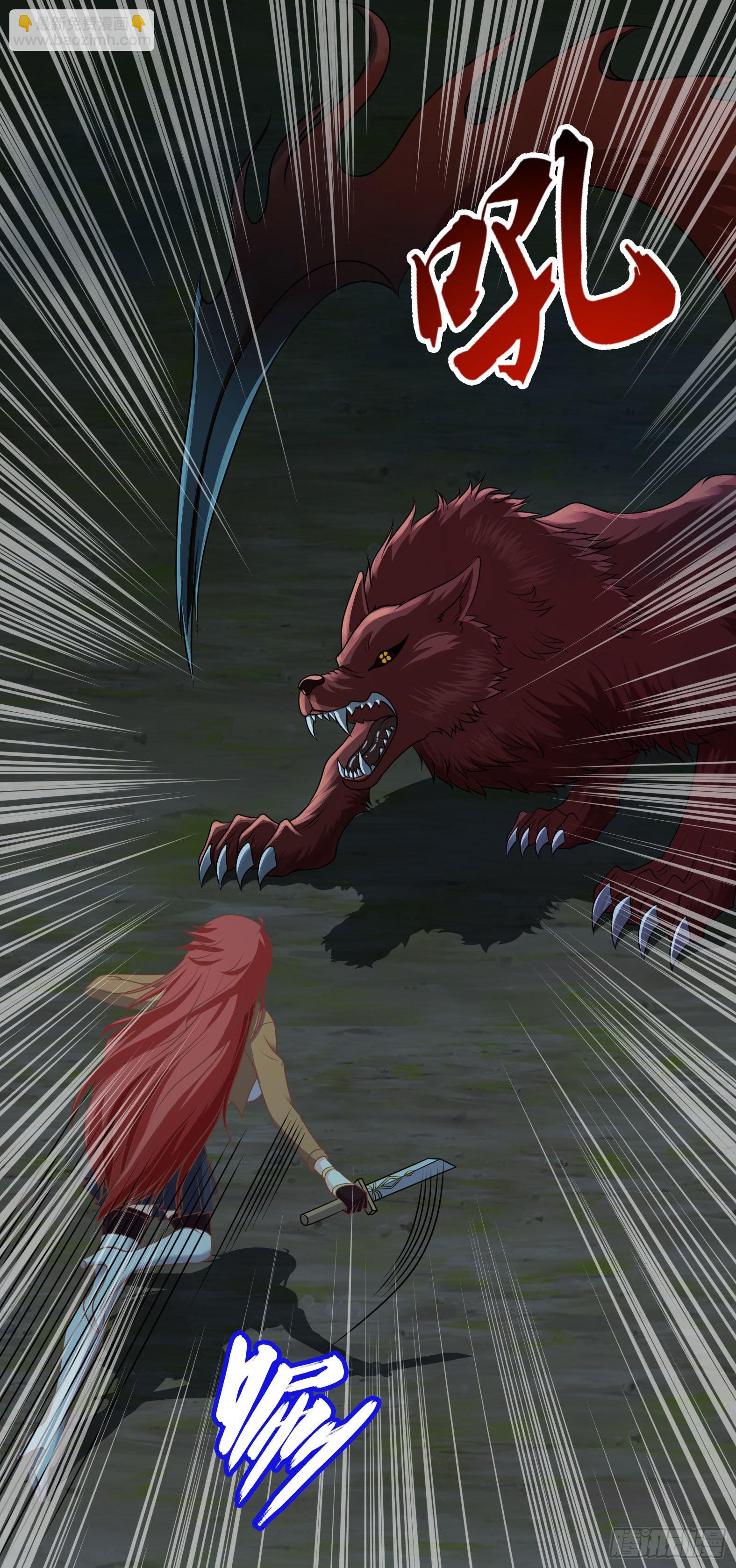 35.到时间了吗？(1/2)-第37话