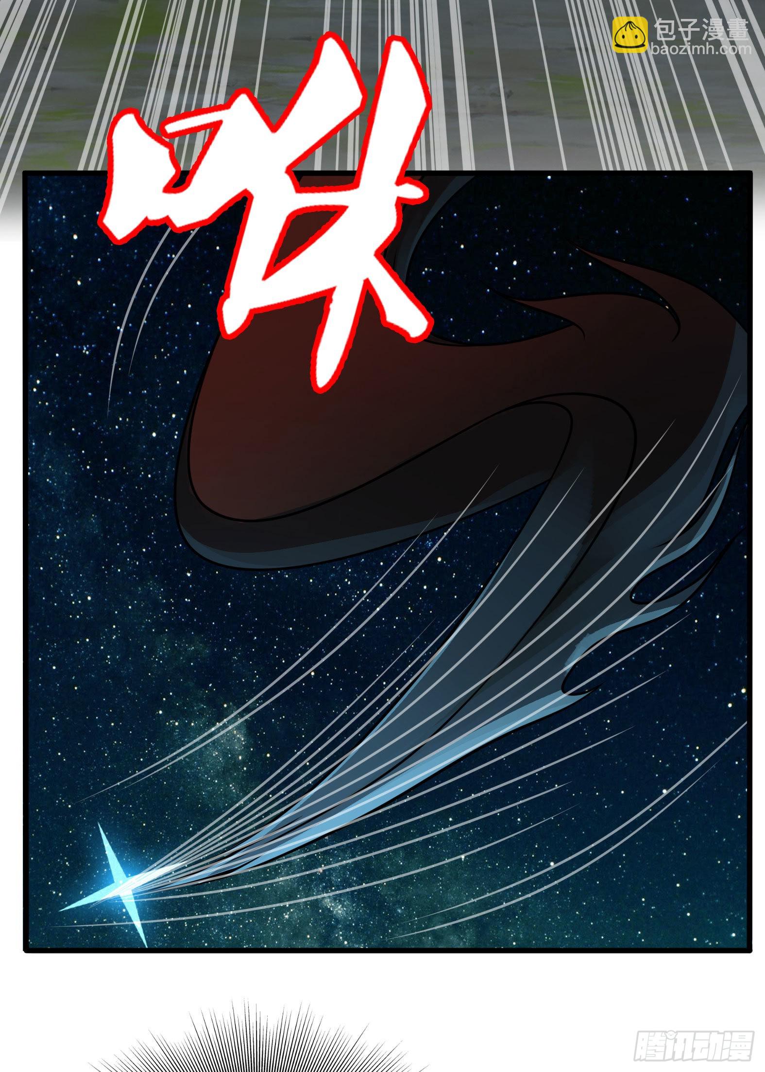 35.到时间了吗？(1/2)-第37话