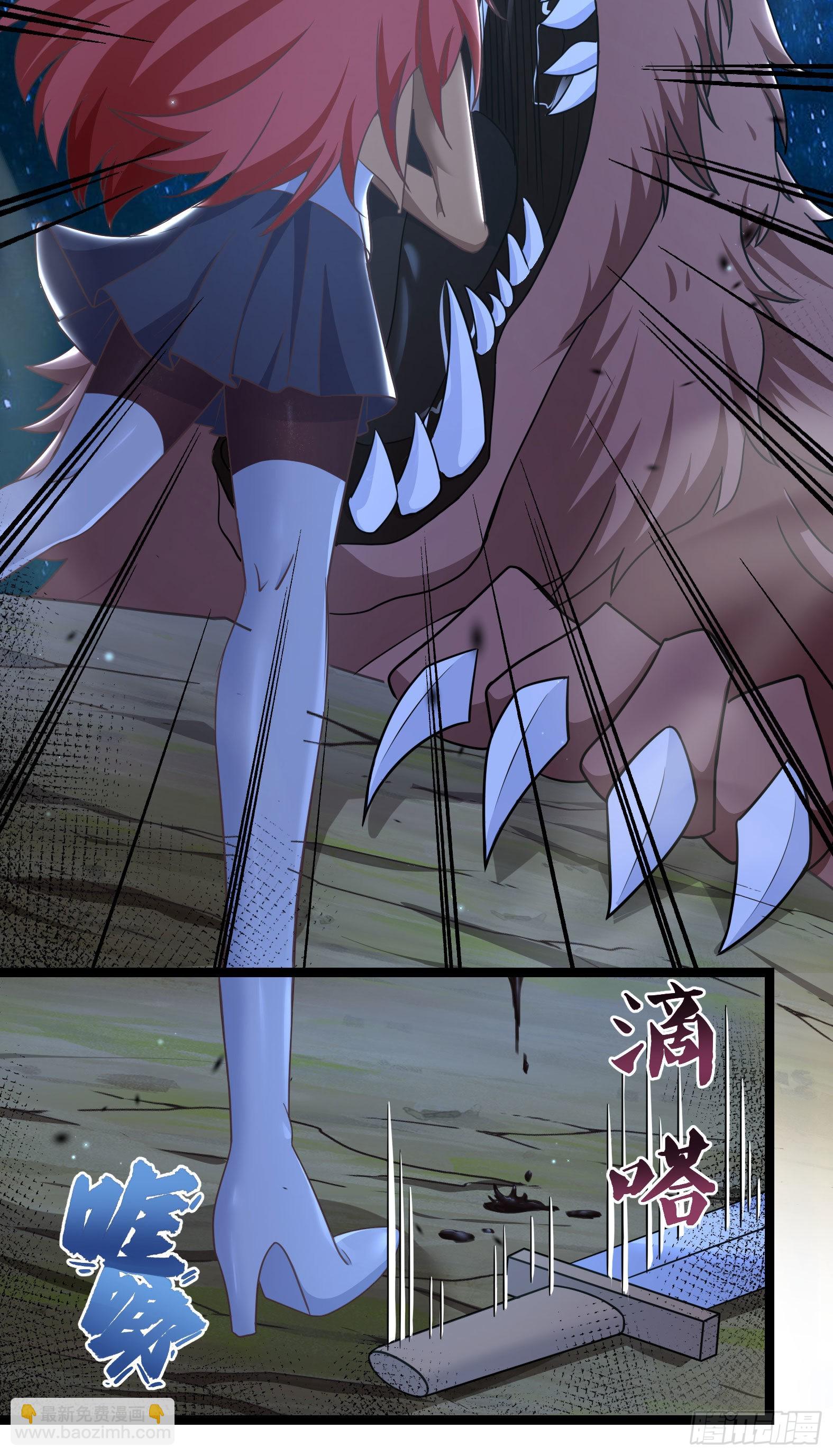 35.到时间了吗？(1/2)-第37话