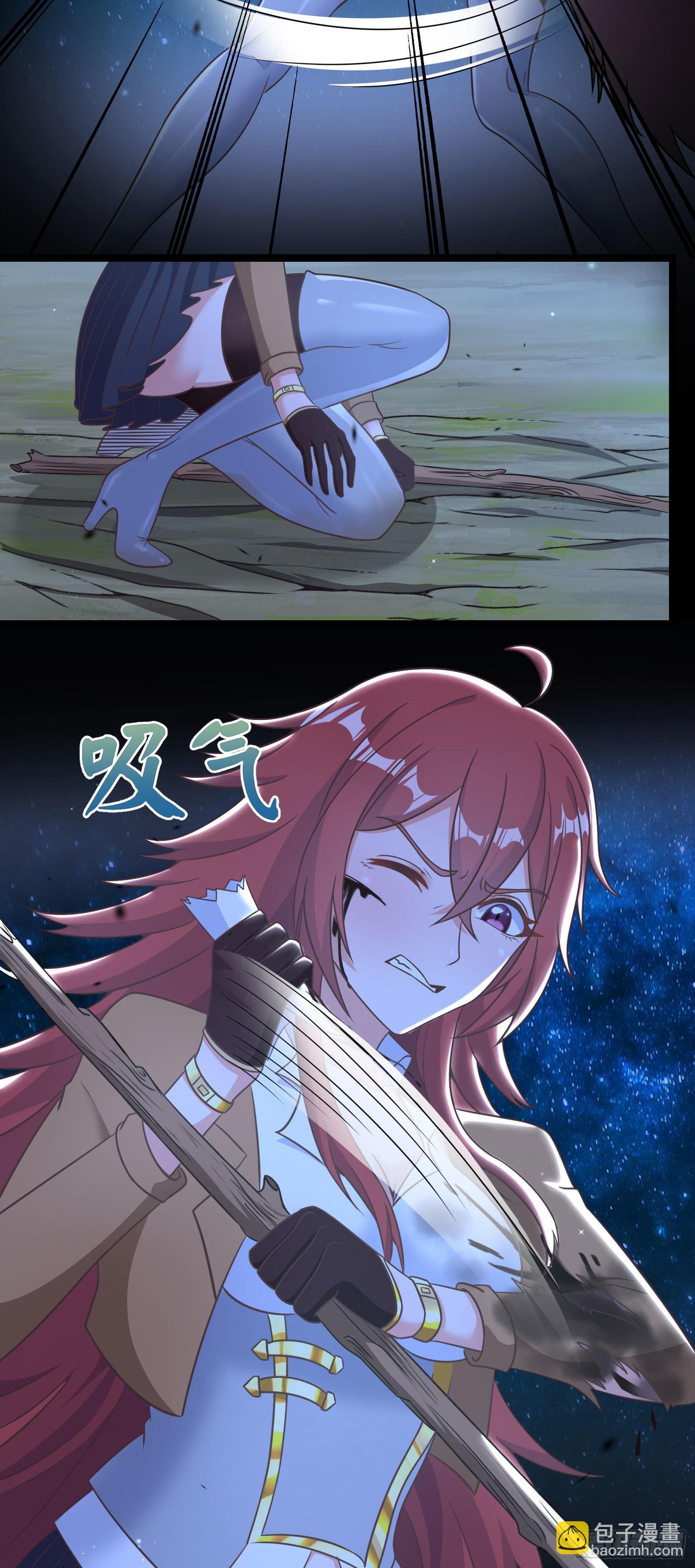 35.到时间了吗？(1/2)-第37话