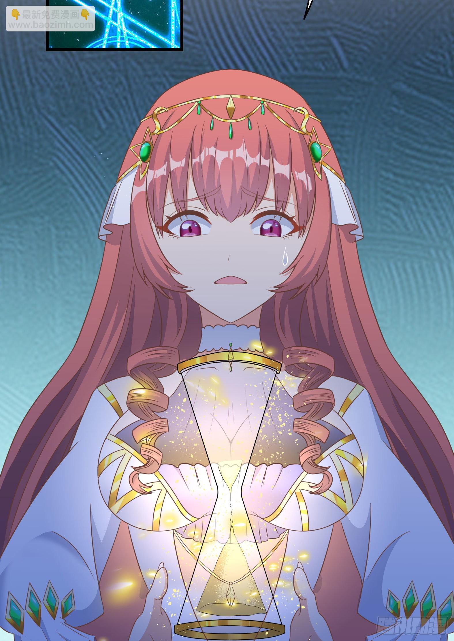 35.到时间了吗？(1/2)-第37话