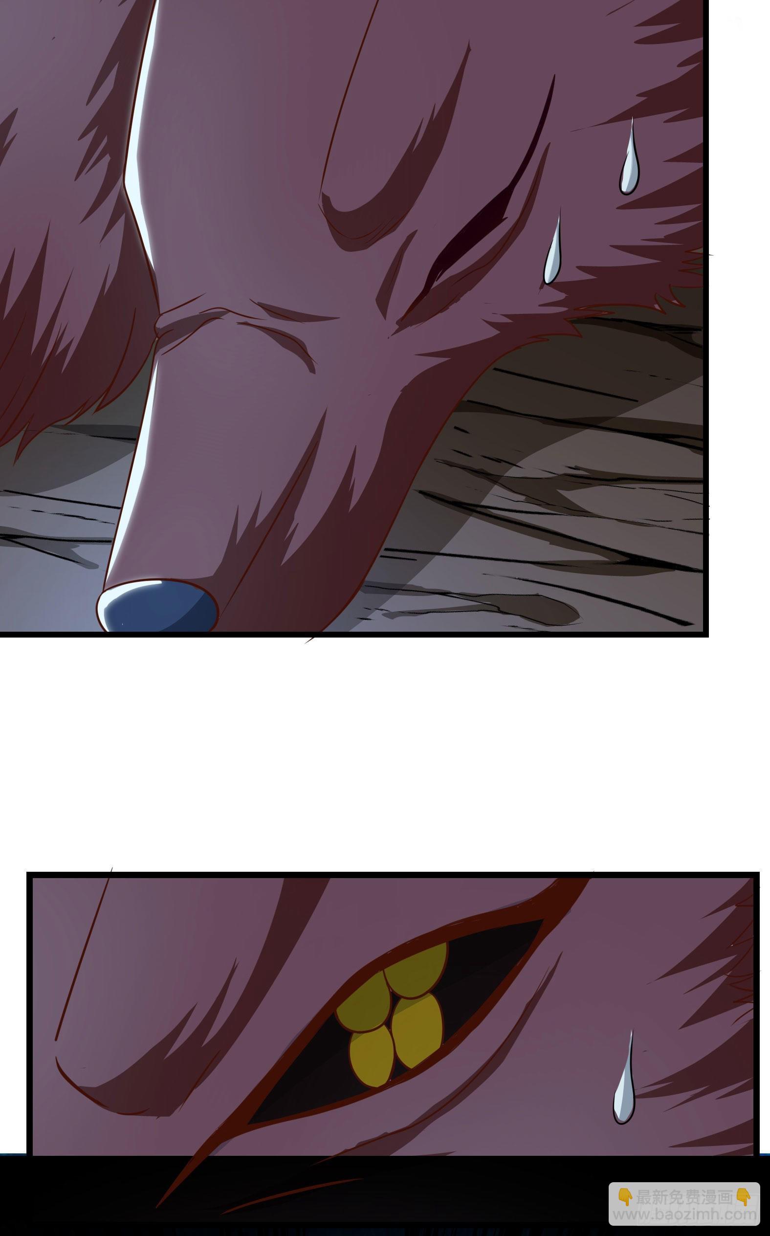 35.到时间了吗？(1/2)-第37话