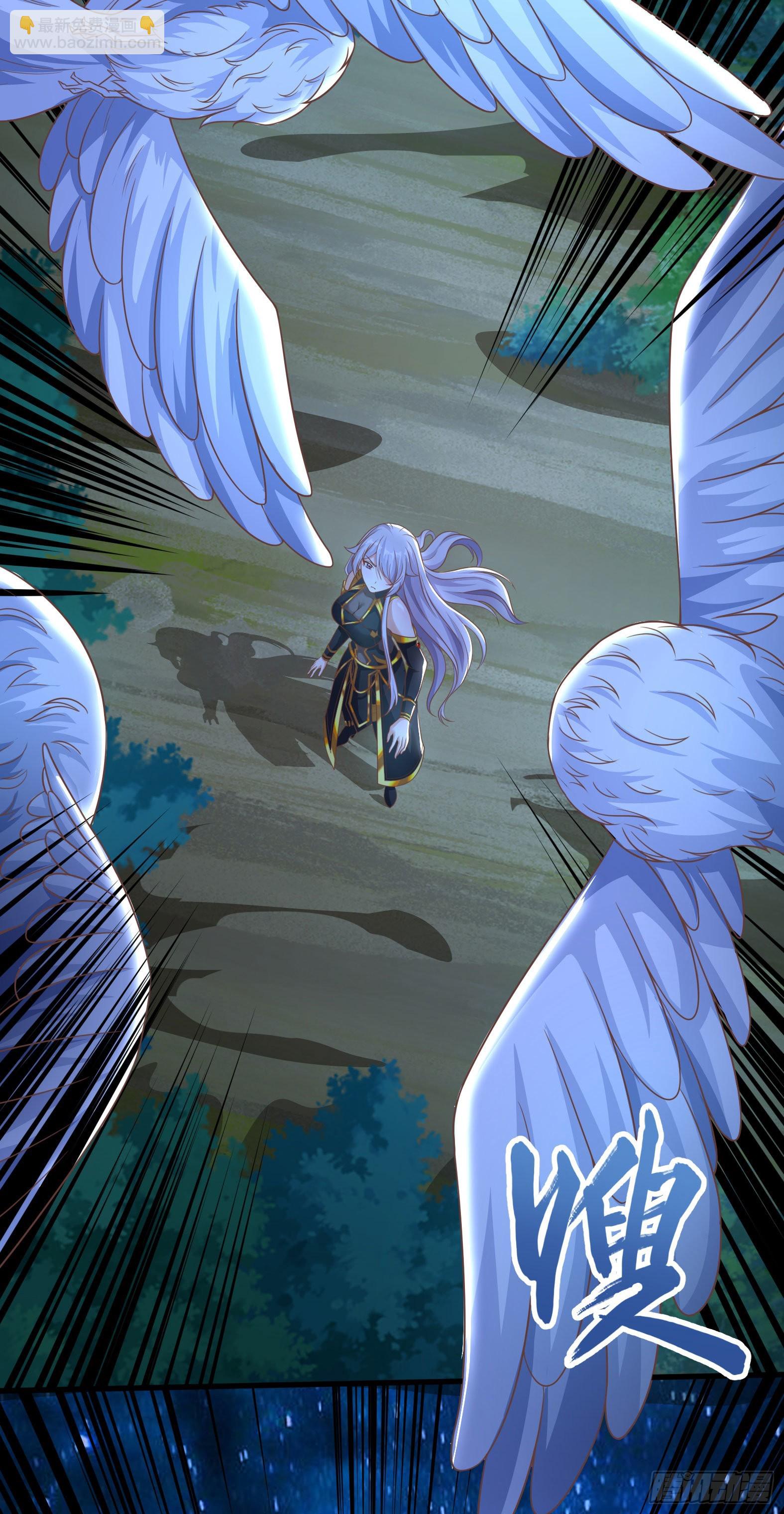 35.到时间了吗？(1/2)-第37话