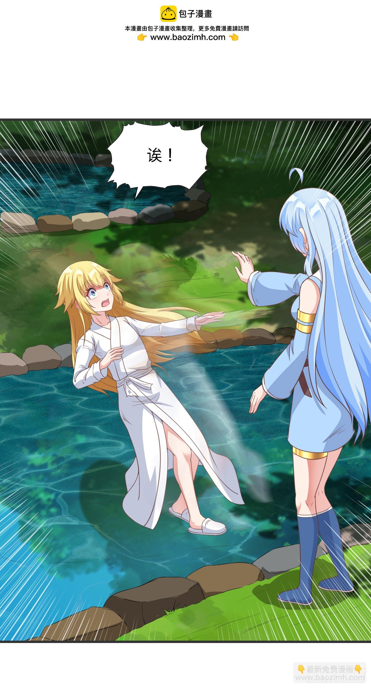 37.铝铜竟是我自己(1/2)-第39话