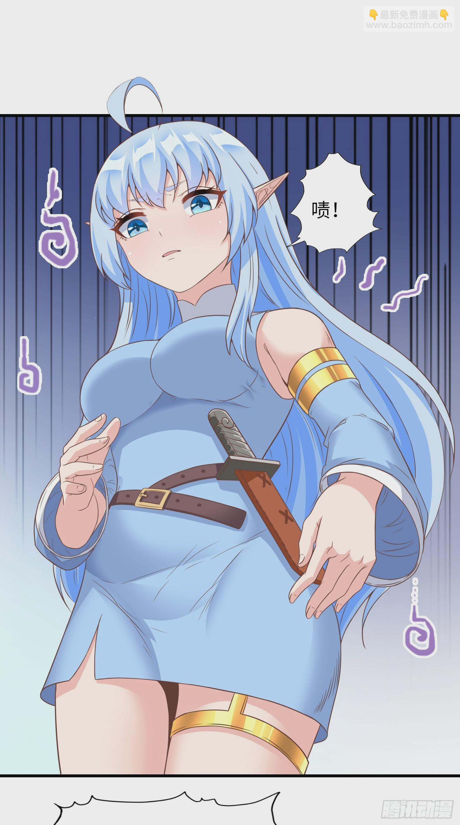 37.铝铜竟是我自己(1/2)-第39话