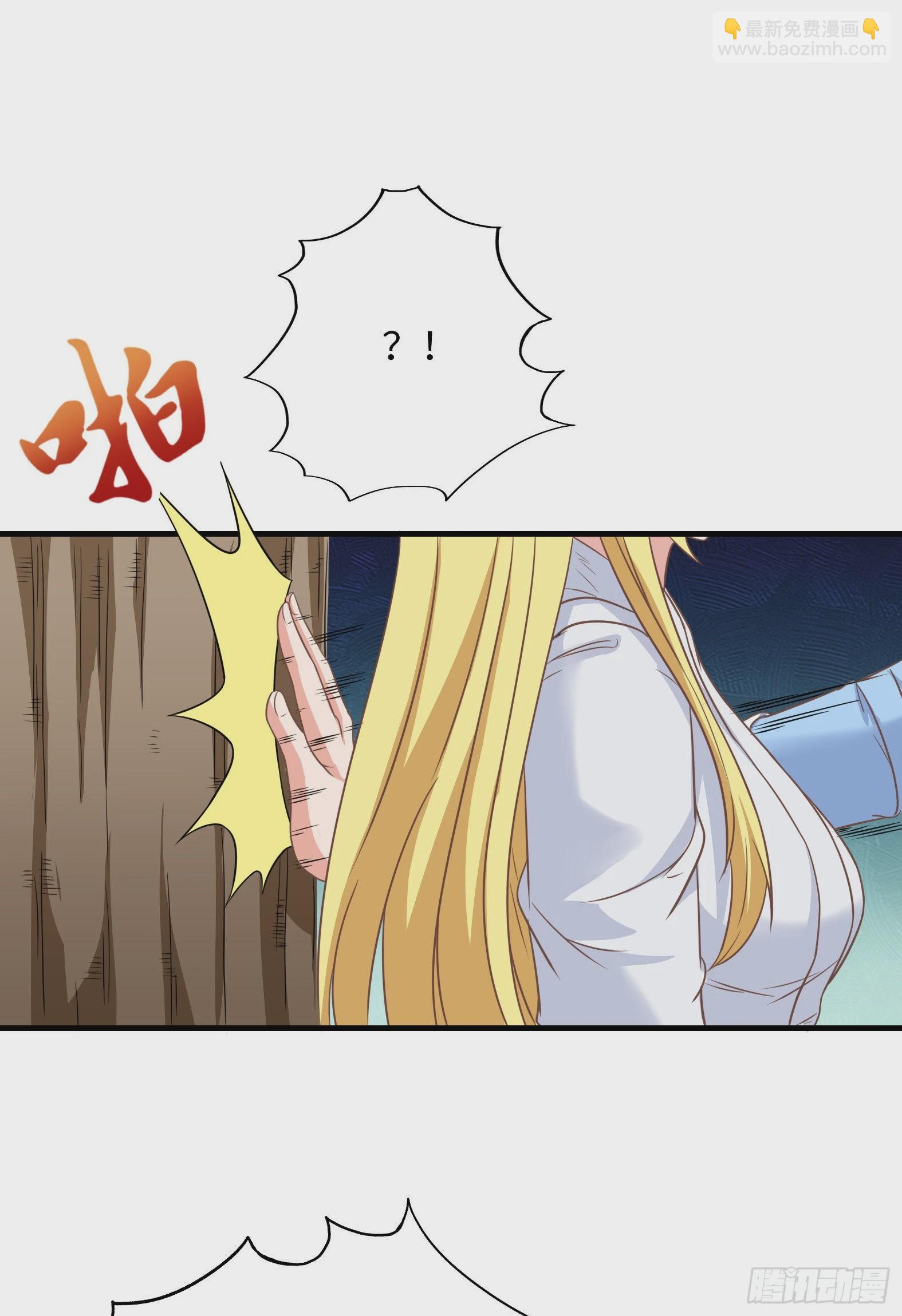 37.铝铜竟是我自己(1/2)-第39话