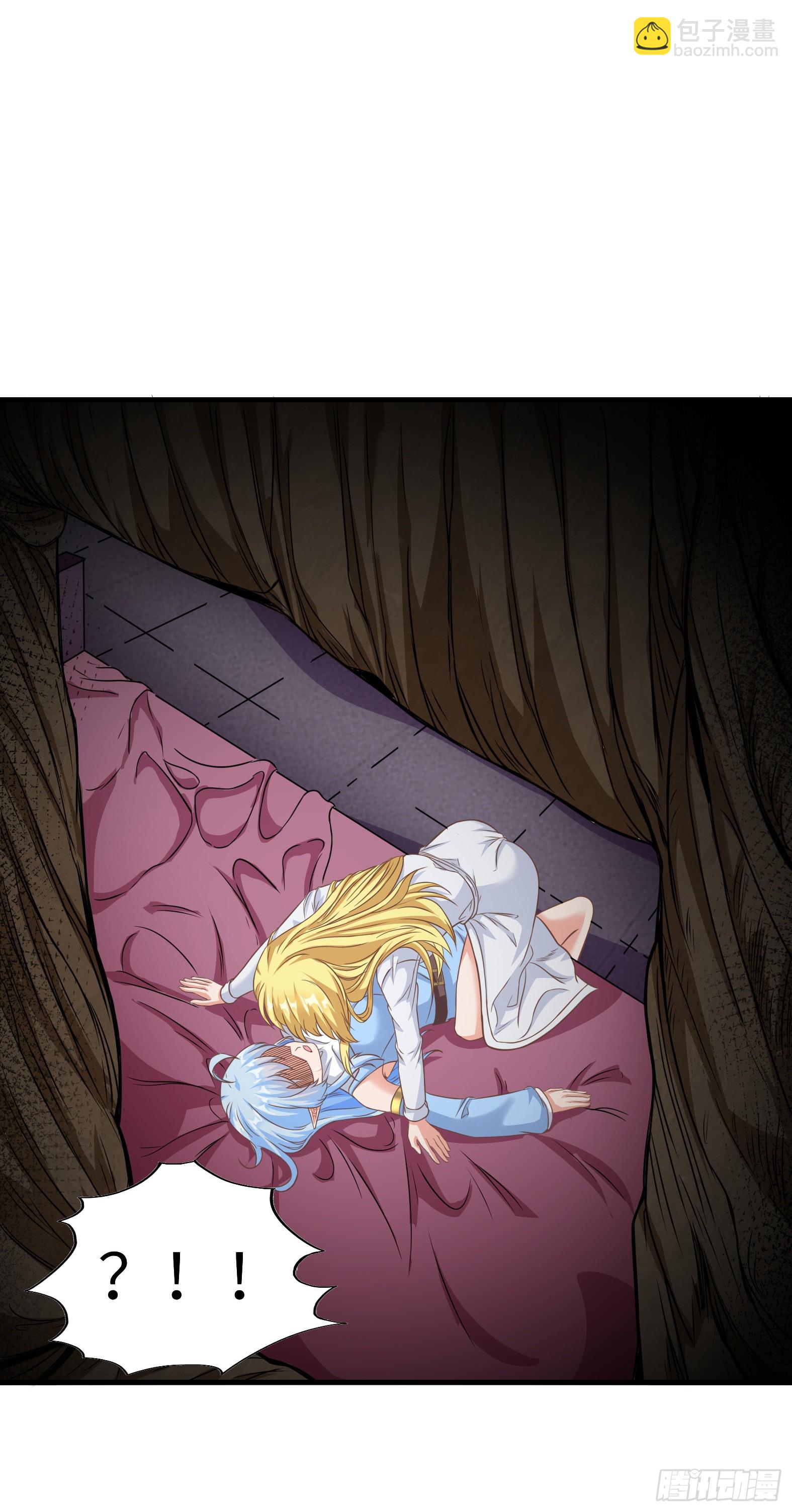 37.铝铜竟是我自己(1/2)-第39话