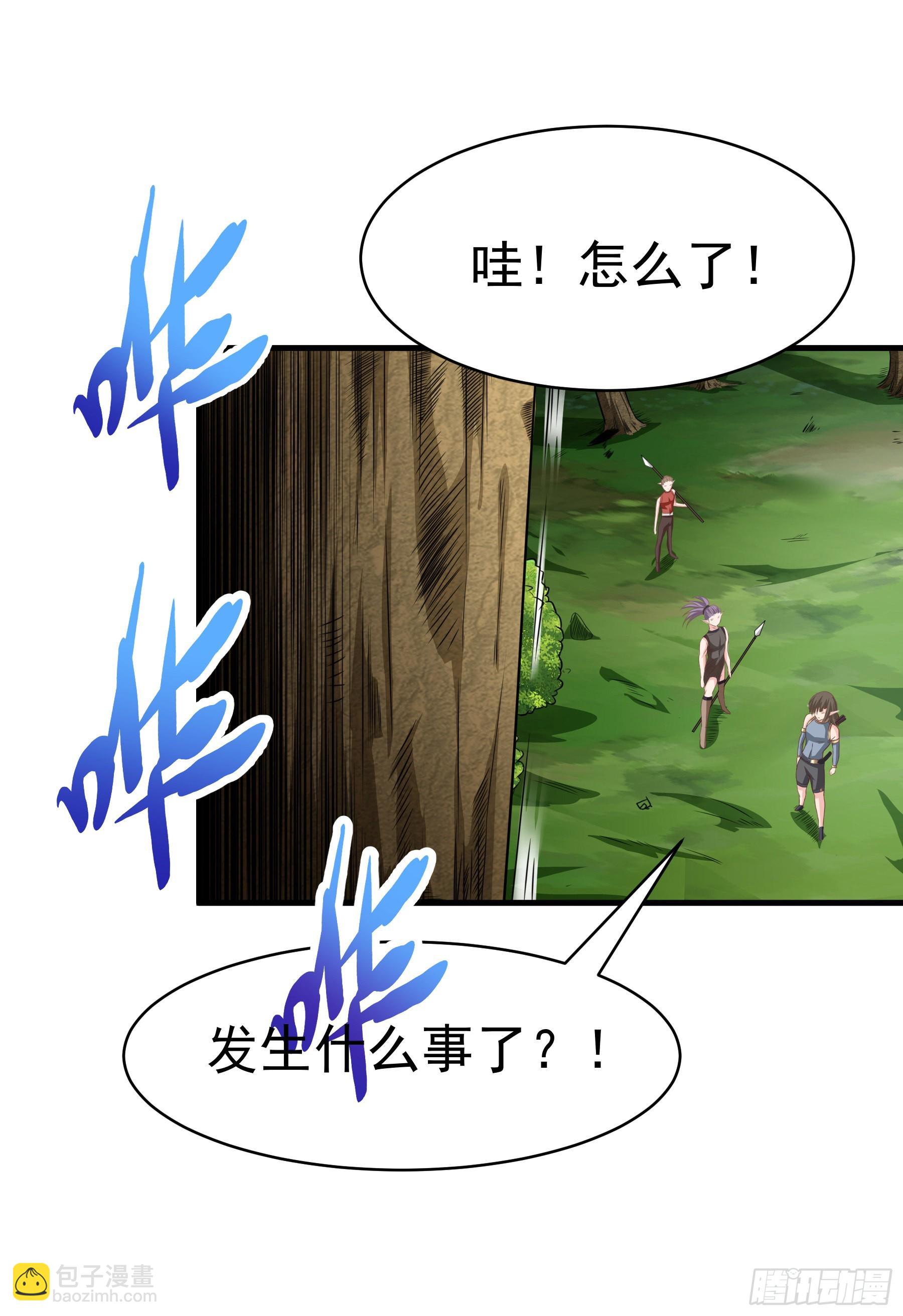 39.我将以战车形态出击(1/2)-第41话