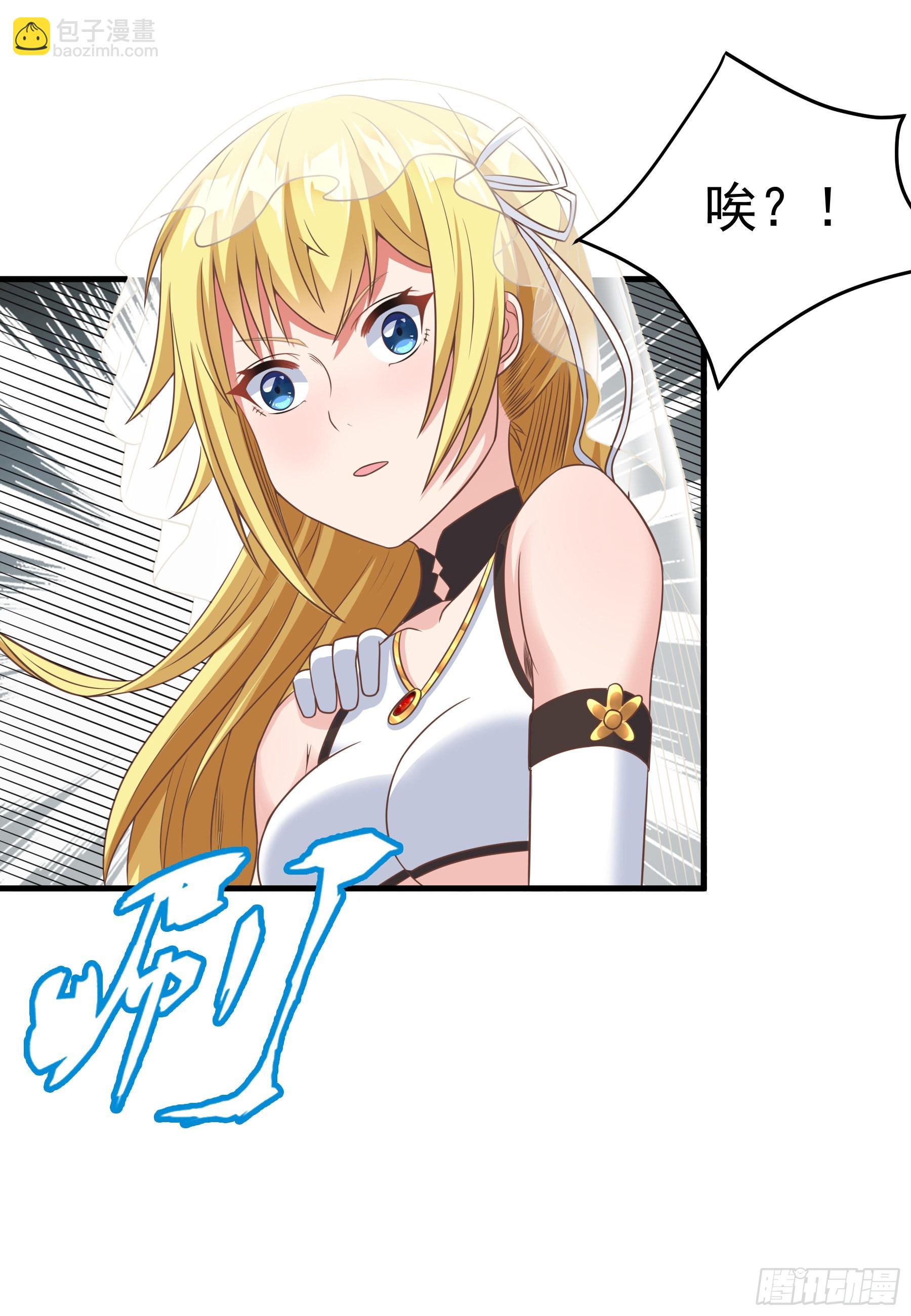 39.我将以战车形态出击(1/2)-第41话