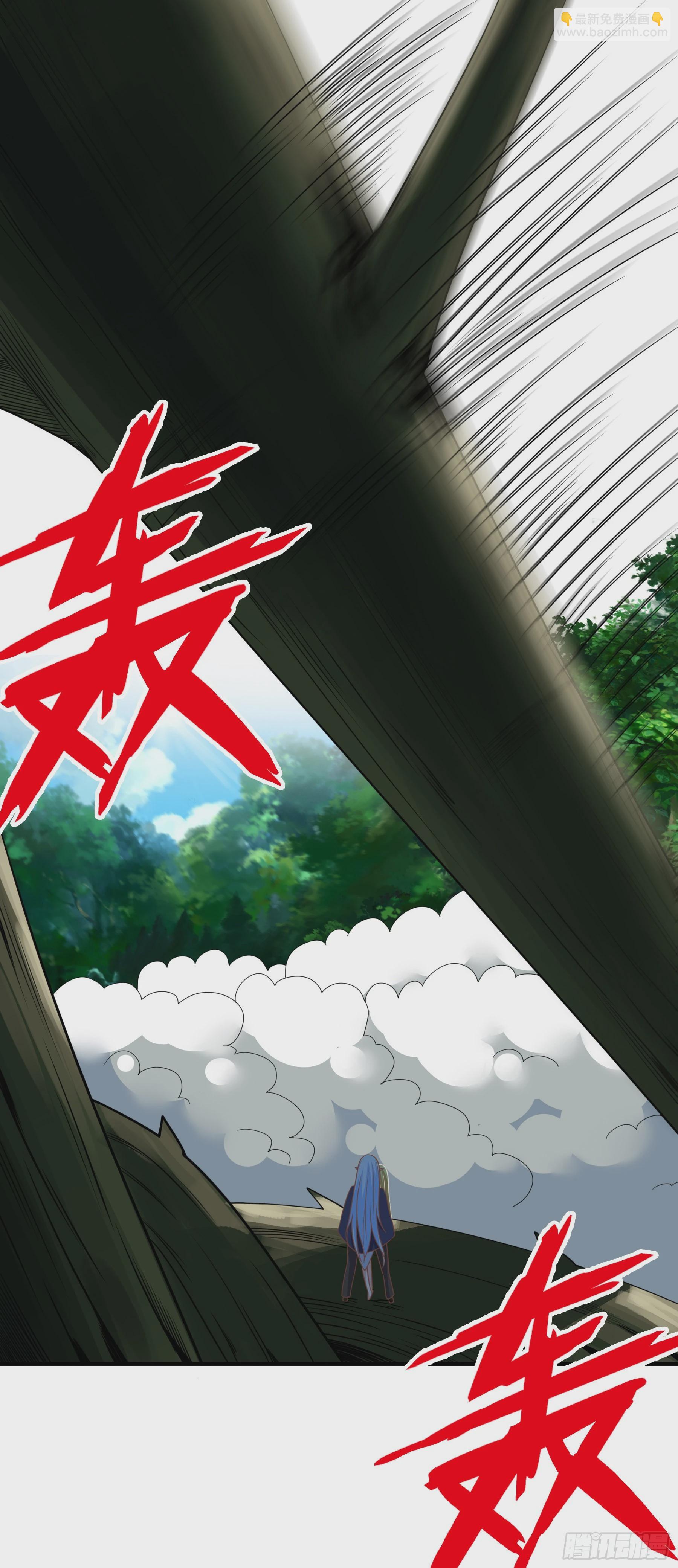 39.我将以战车形态出击(1/2)-第41话