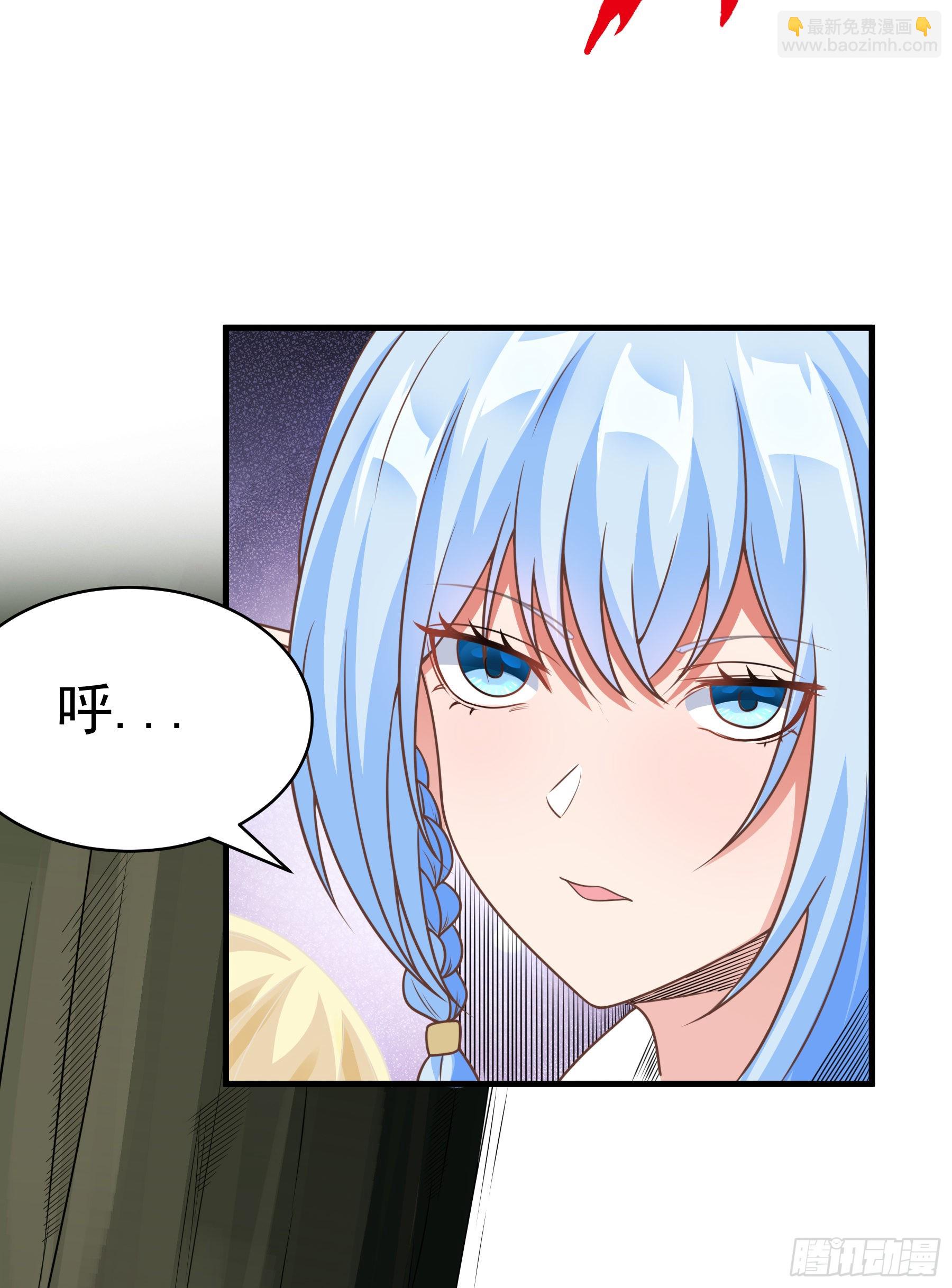 39.我将以战车形态出击(1/2)-第41话