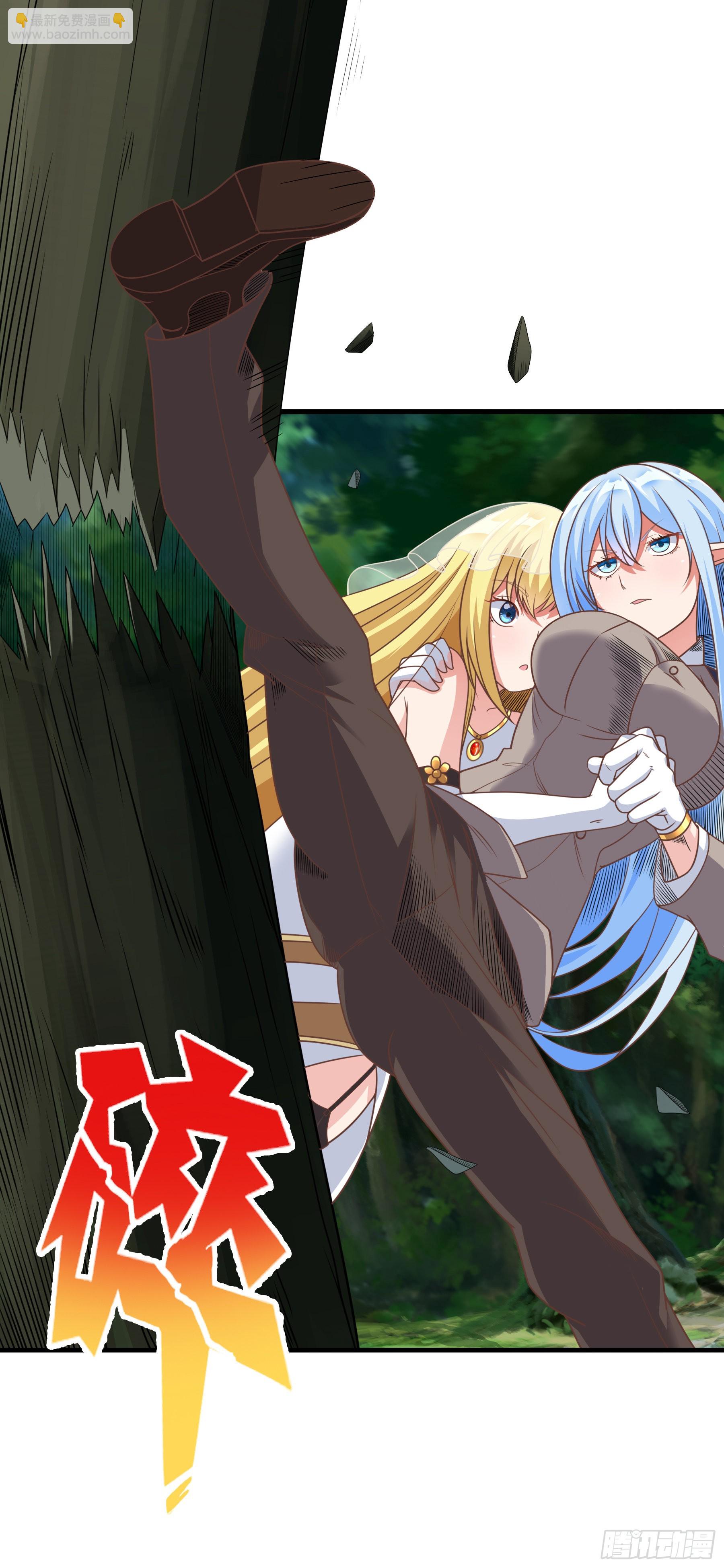 39.我将以战车形态出击(1/2)-第41话