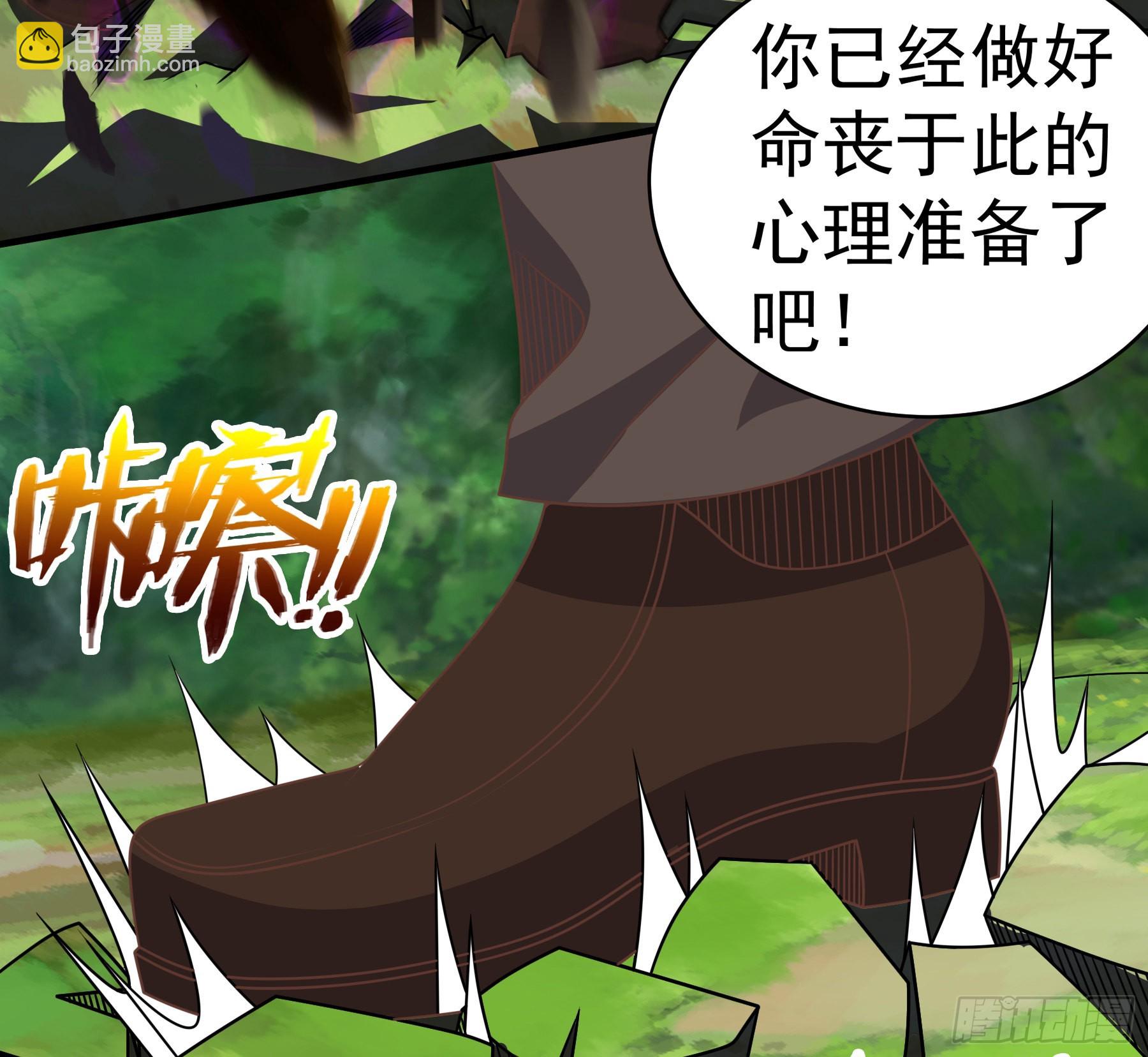 39.我将以战车形态出击(1/2)-第41话