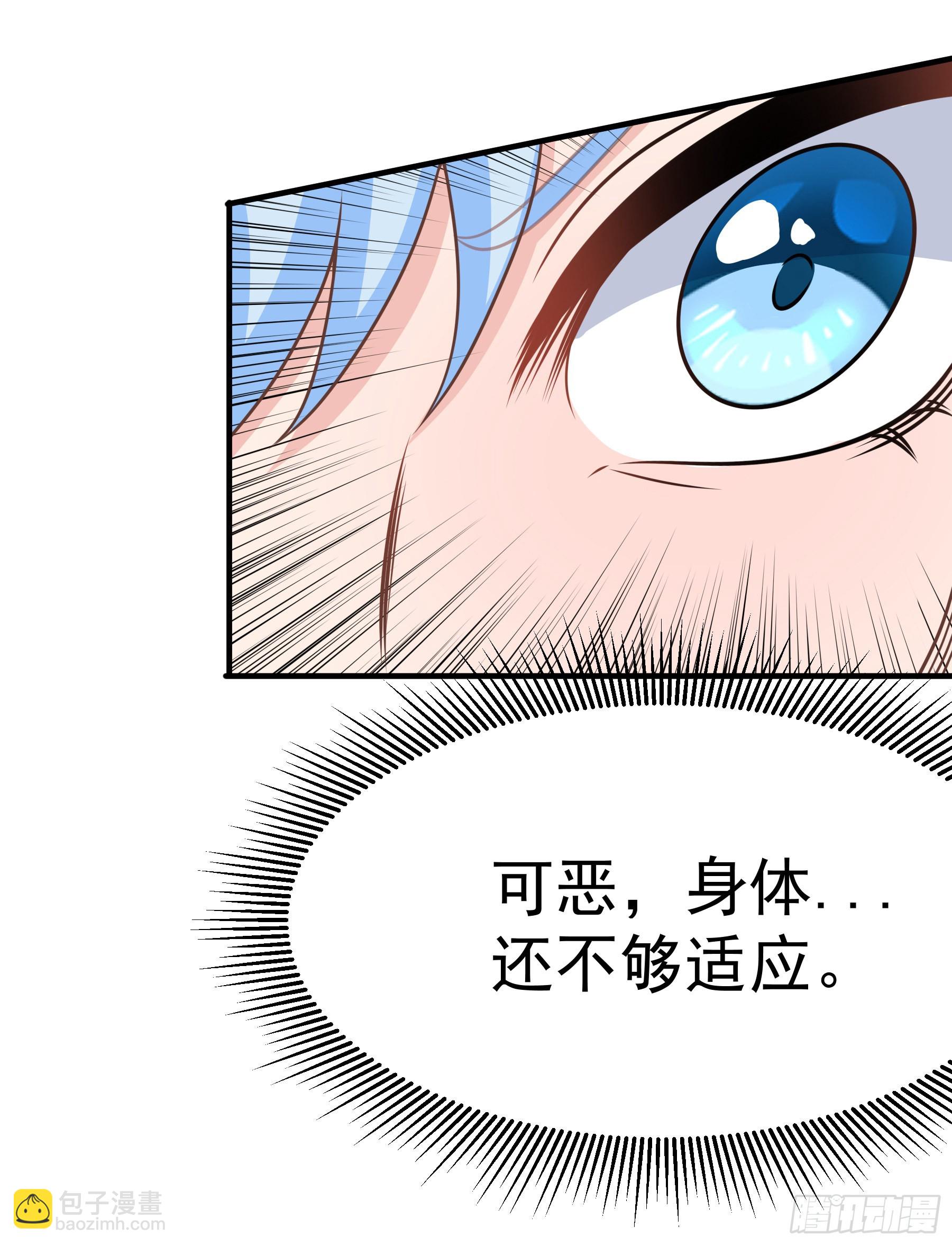 39.我将以战车形态出击(1/2)-第41话