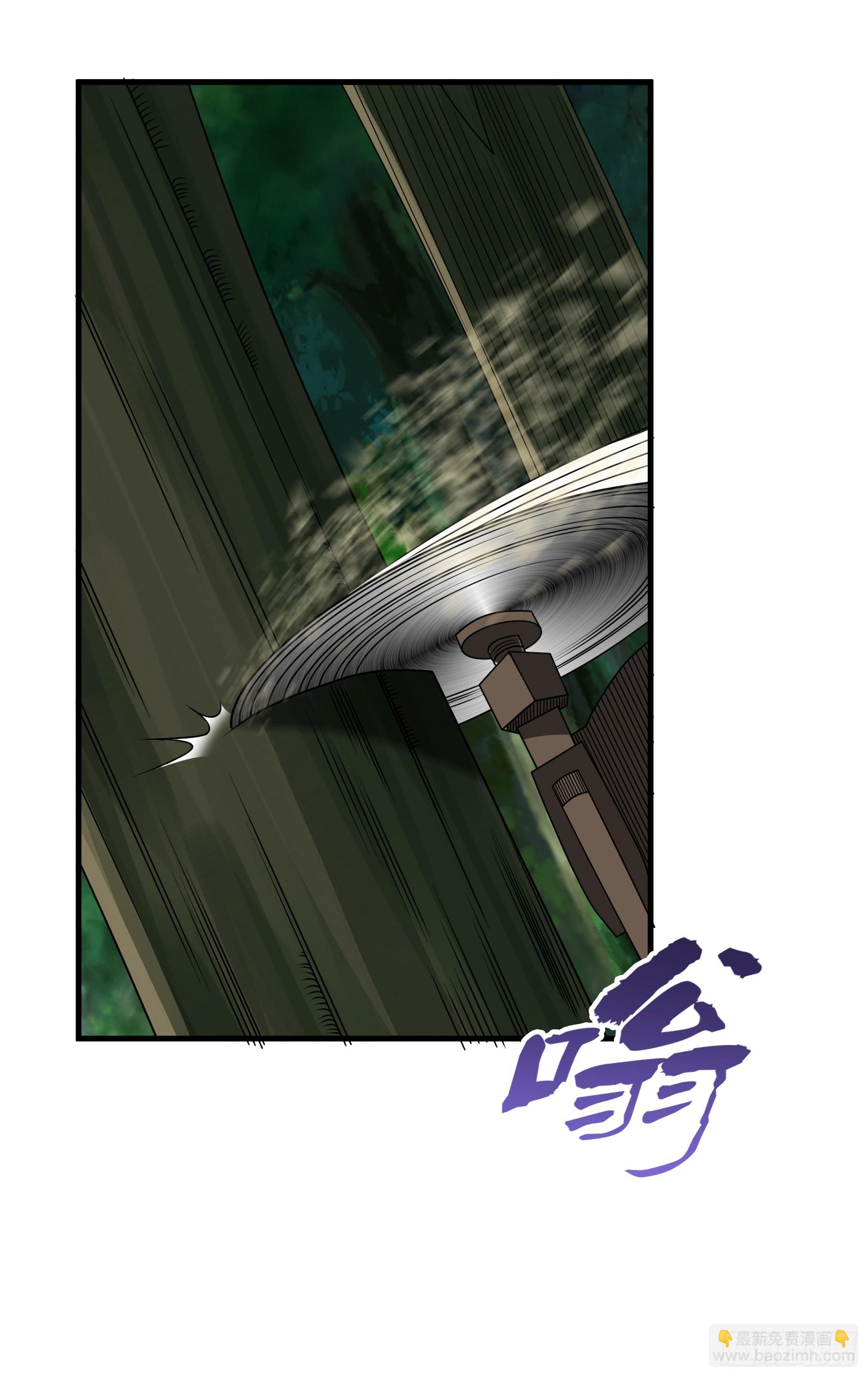 39.我将以战车形态出击(1/2)-第41话