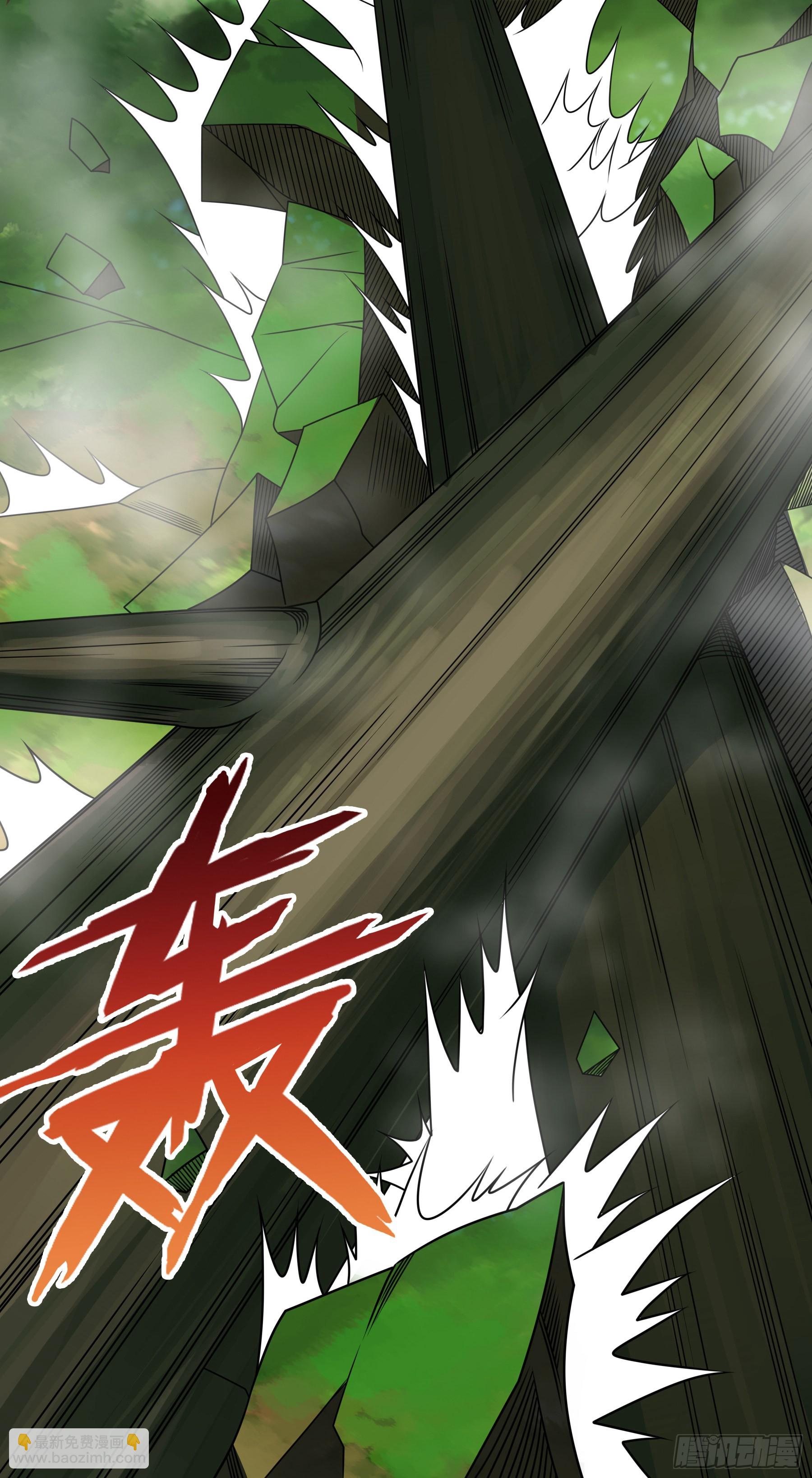 39.我将以战车形态出击(1/2)-第41话