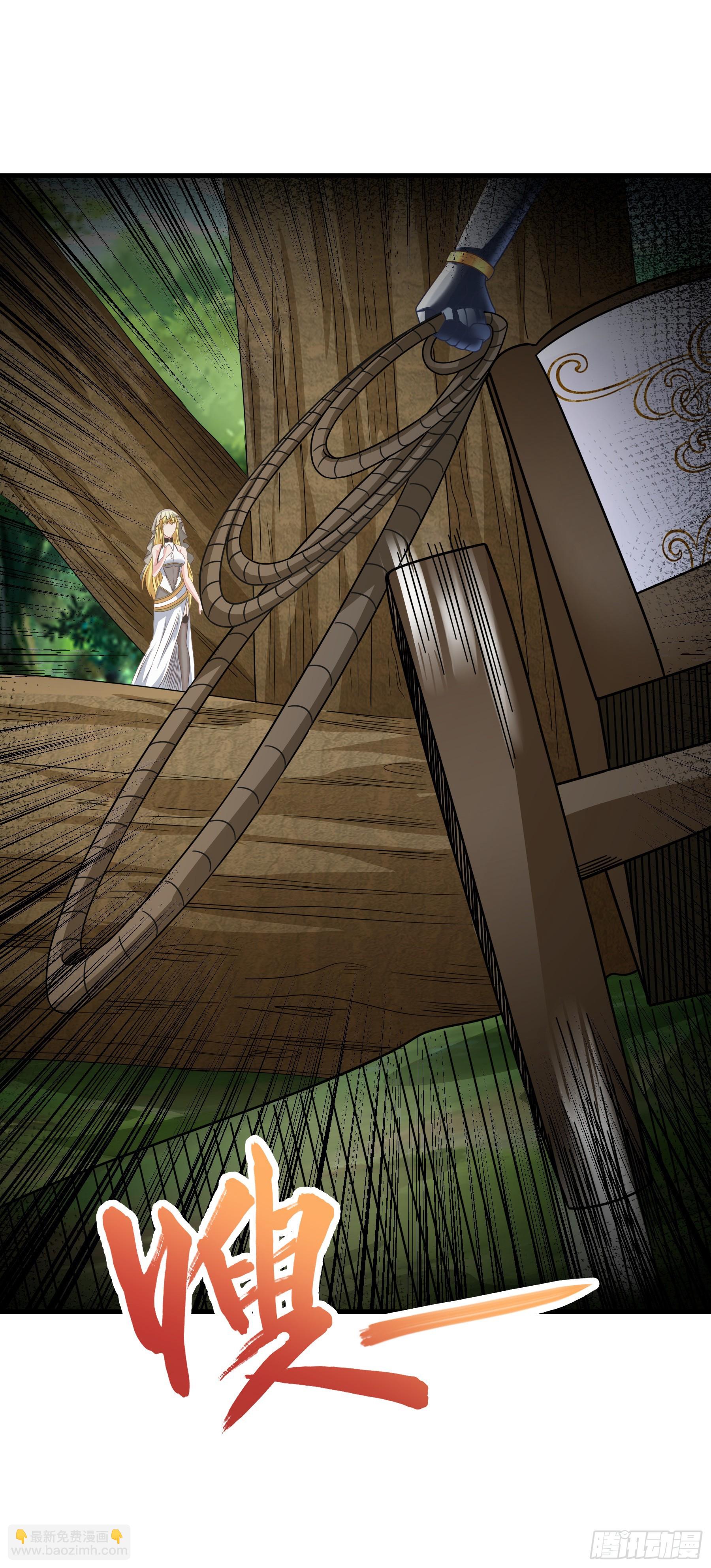 39.我将以战车形态出击(1/2)-第41话