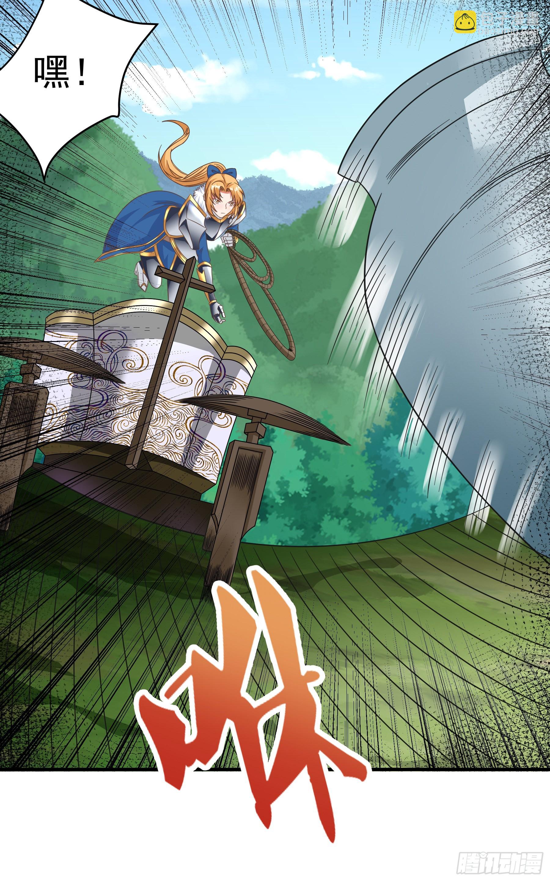 39.我将以战车形态出击(1/2)-第41话