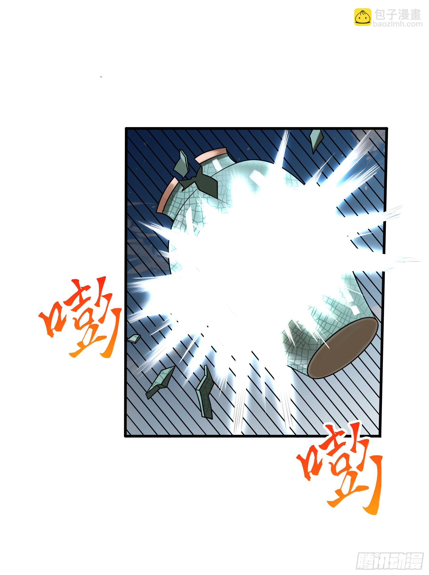 39.我将以战车形态出击(1/2)-第41话