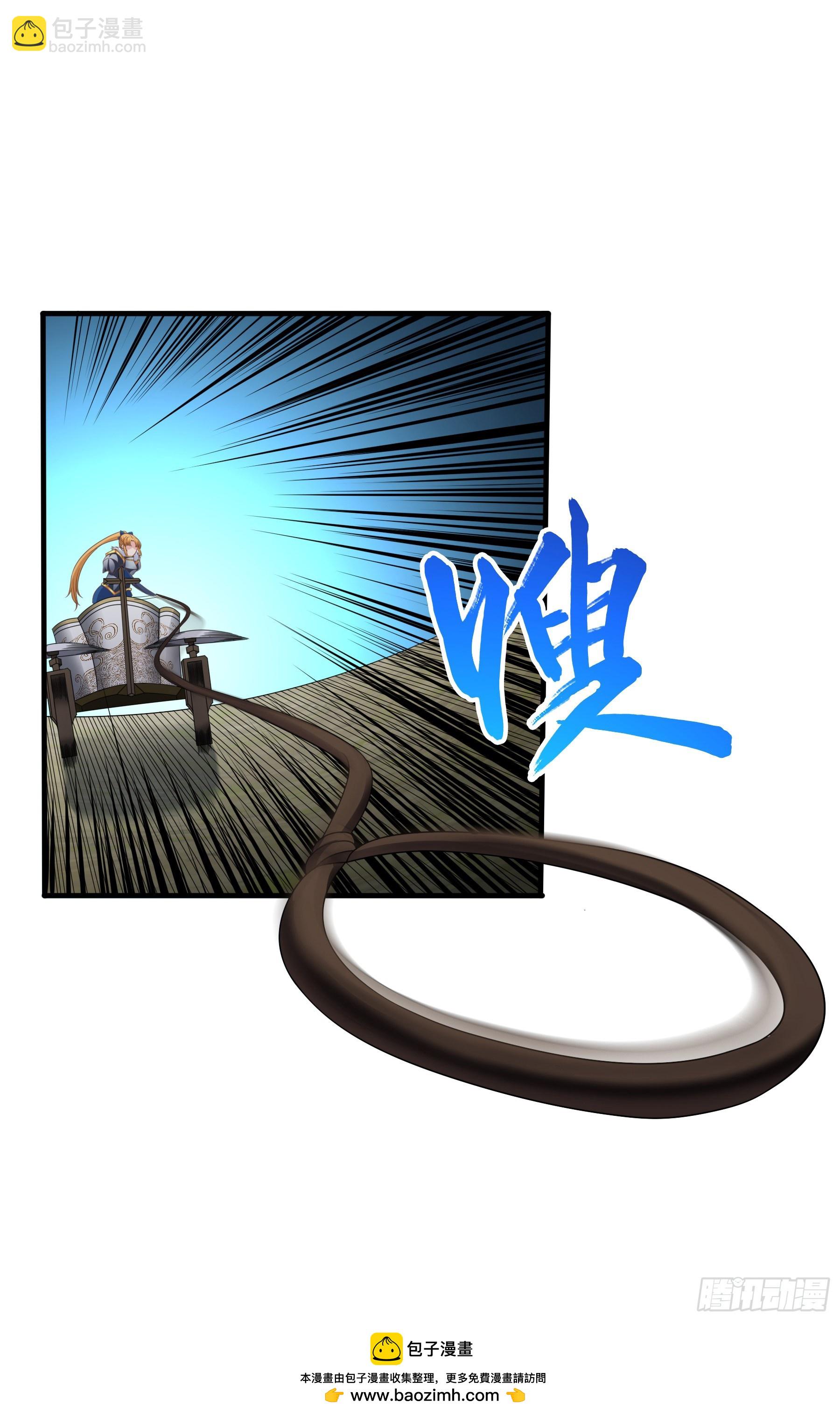 39.我将以战车形态出击(1/2)-第41话